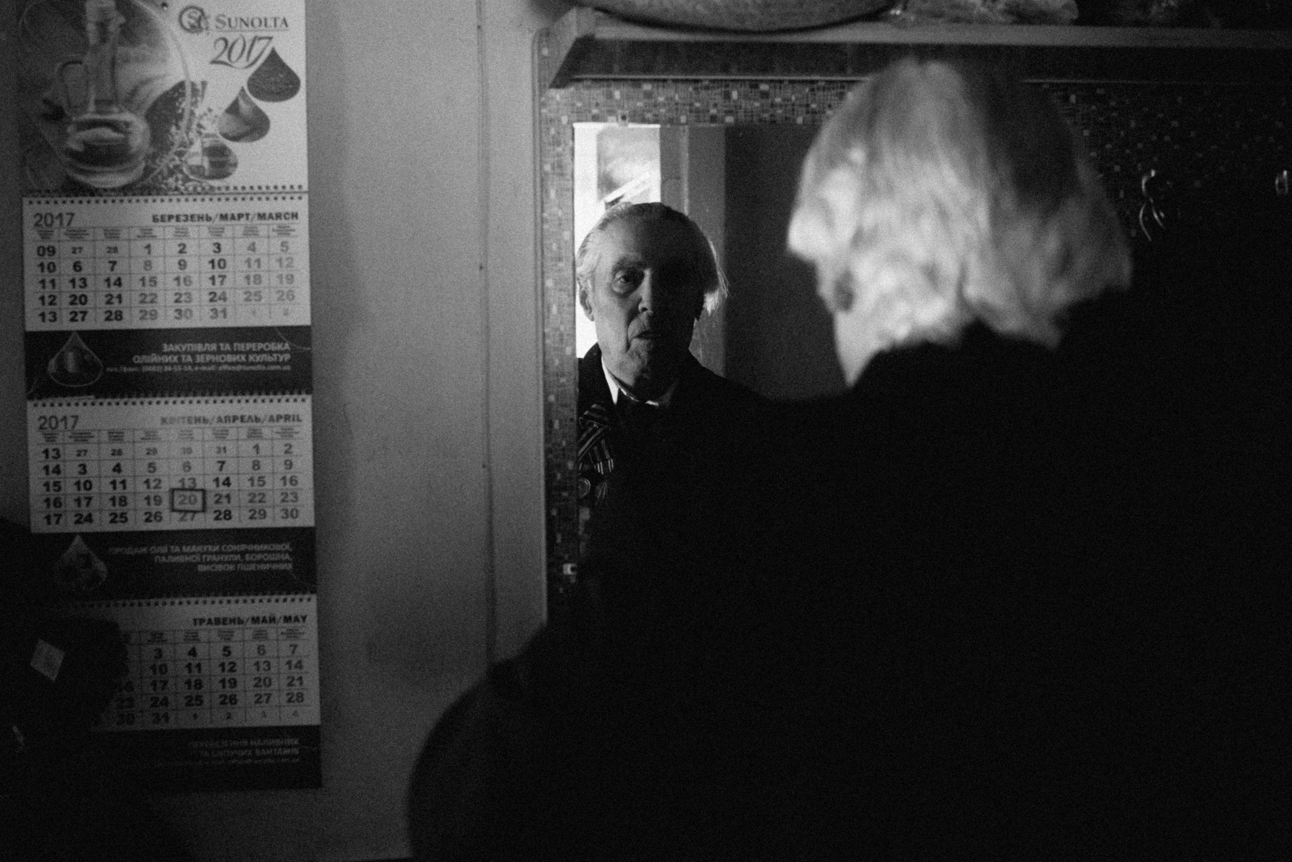 Мятая бумага лиц. Фотограф Андрей Друк