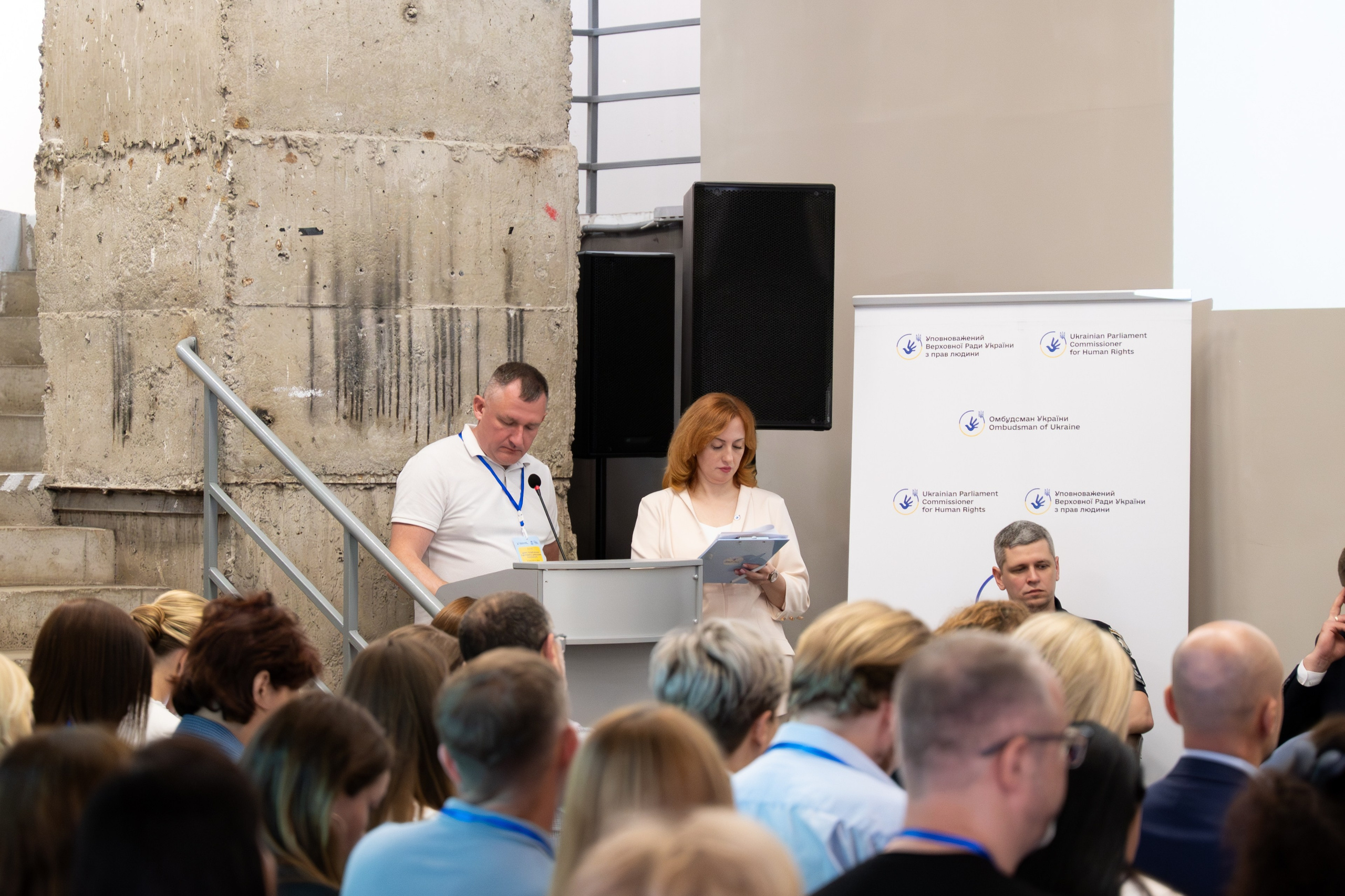 Форум UNHCR. Сімейний та весільний фотограф Анастасія Дмитренко