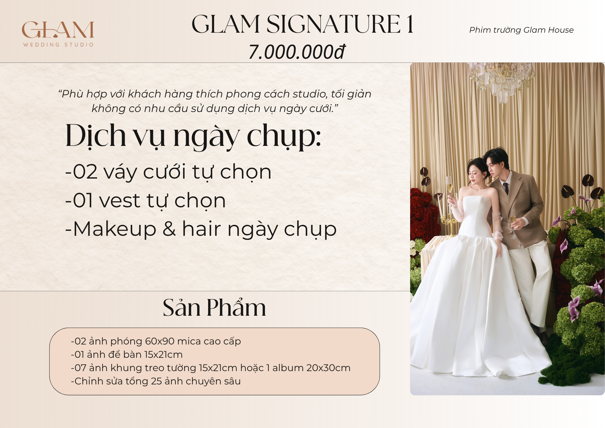 Prewedding. Glam Wedding Studio