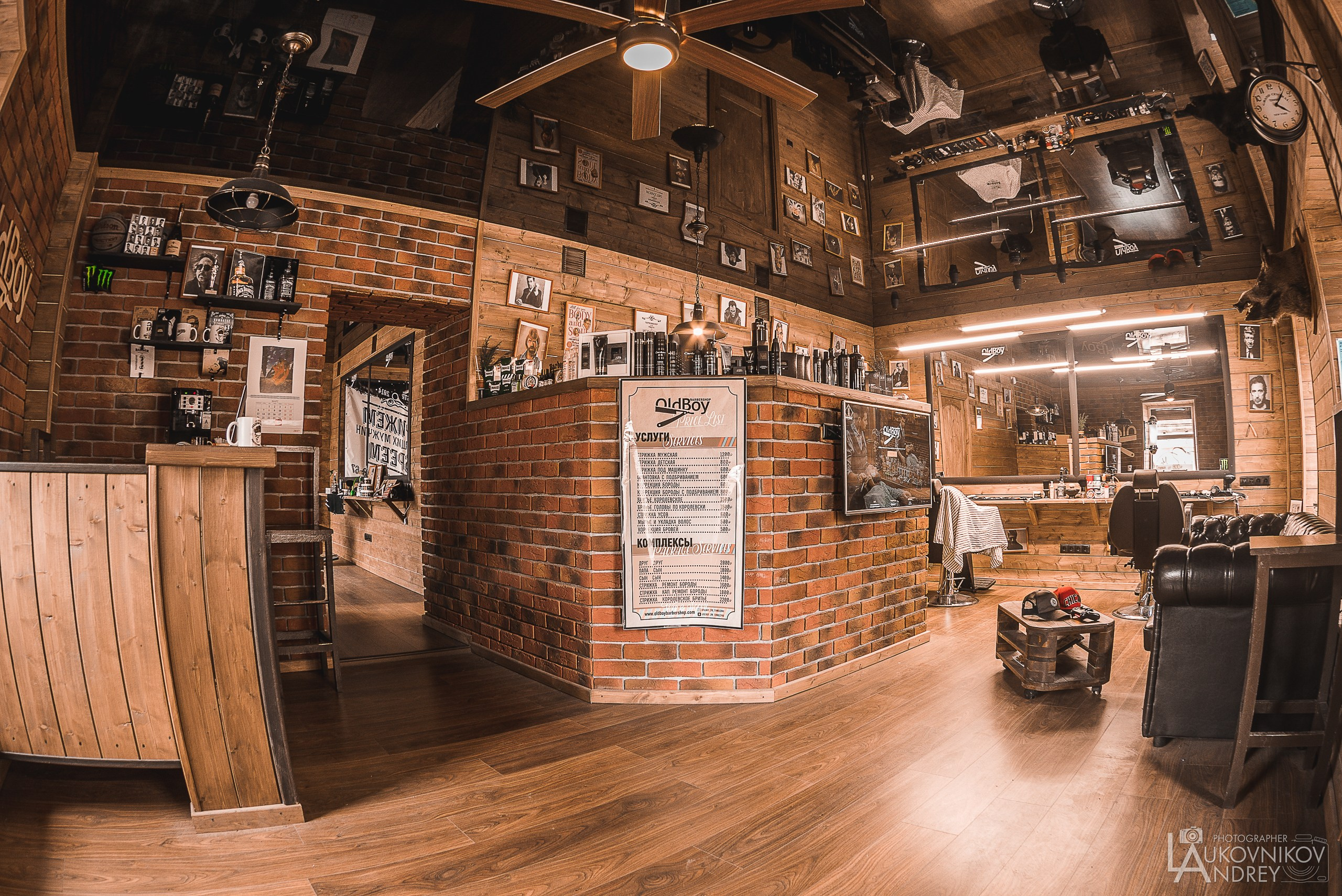 OldBoy Barbershop