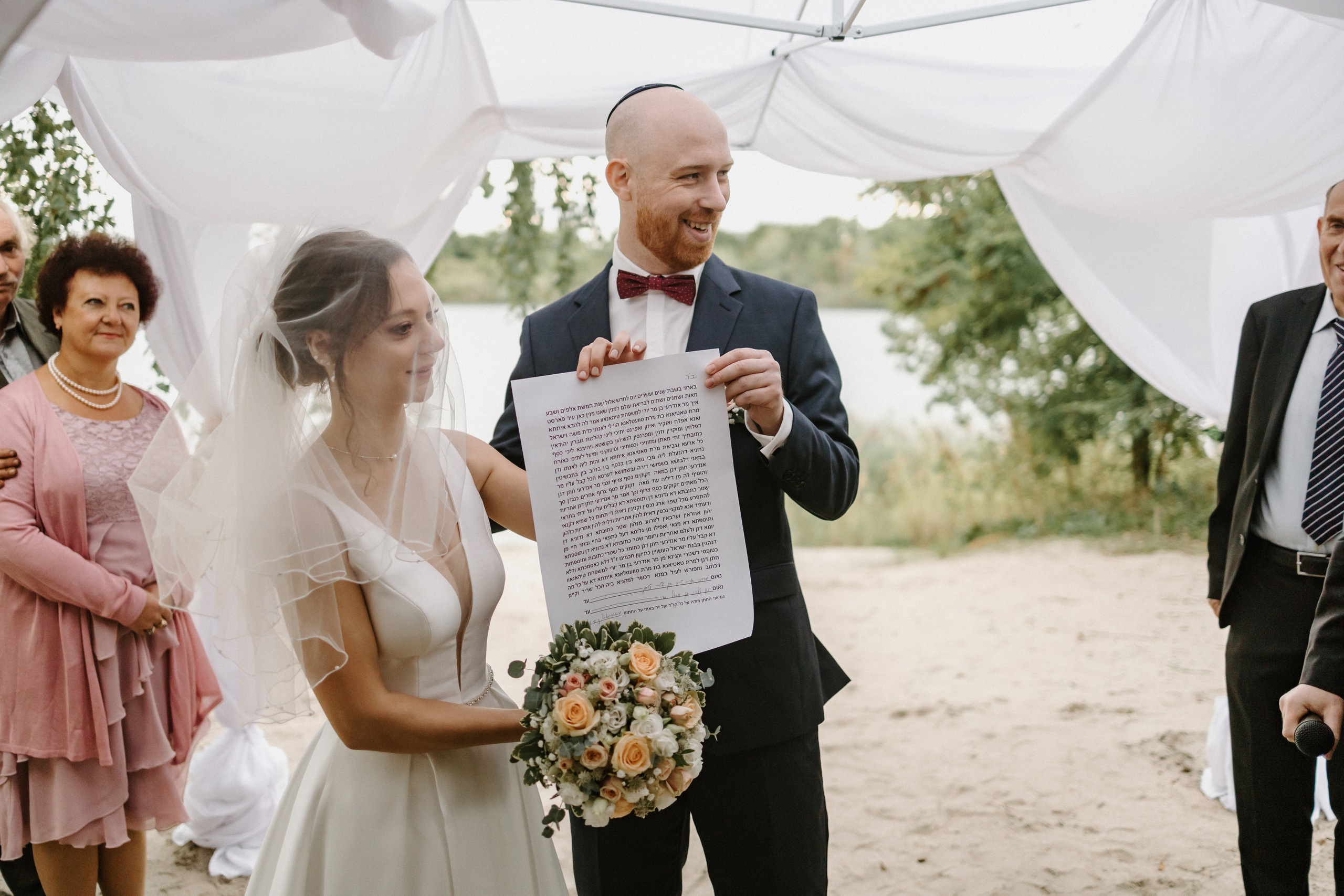Татьяна и Андрей. Фотограф в Германии — Мария Чистякова