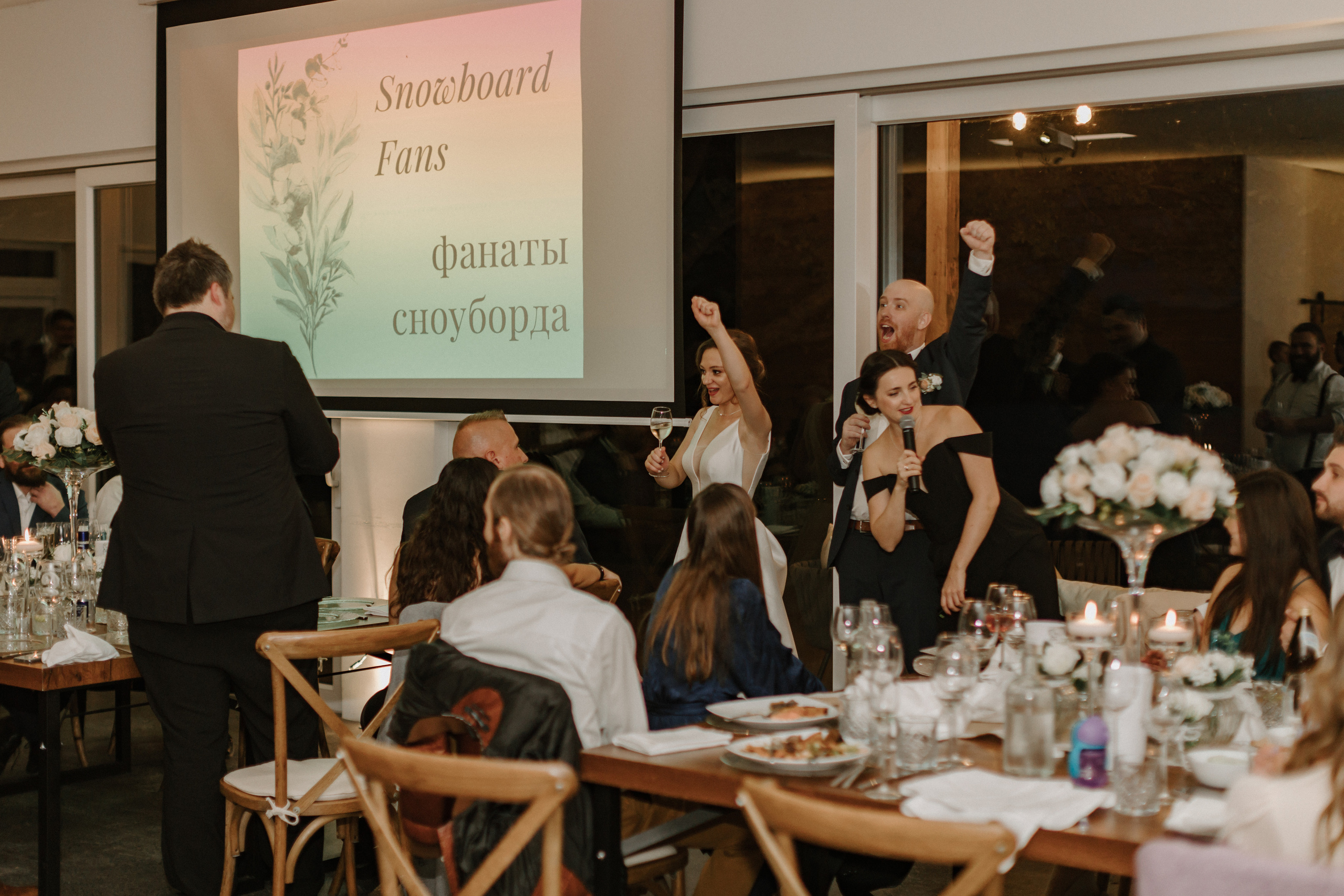 Татьяна и Андрей. Фотограф в Германии — Мария Чистякова