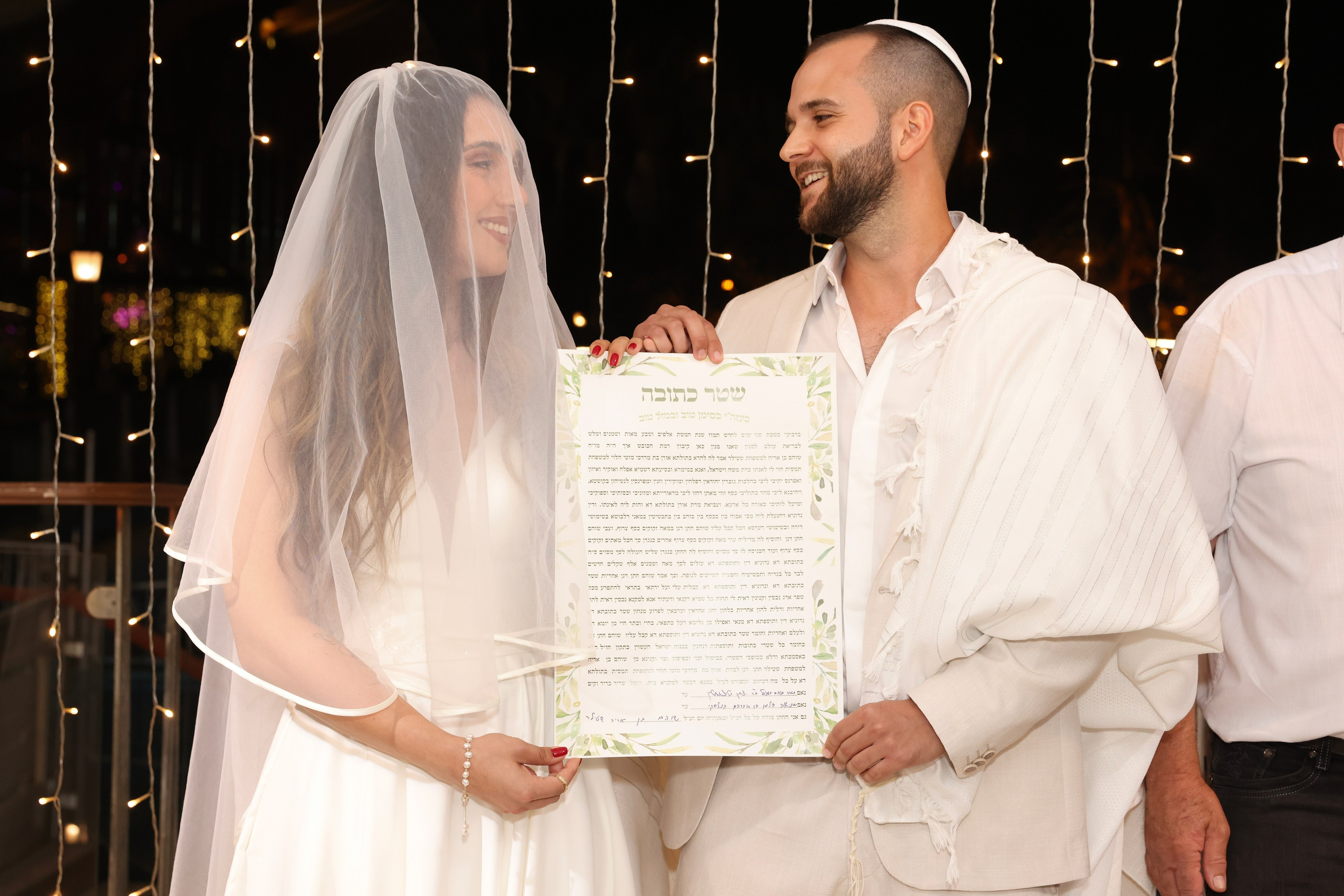 Oran & Shoam. Daniel Danilov