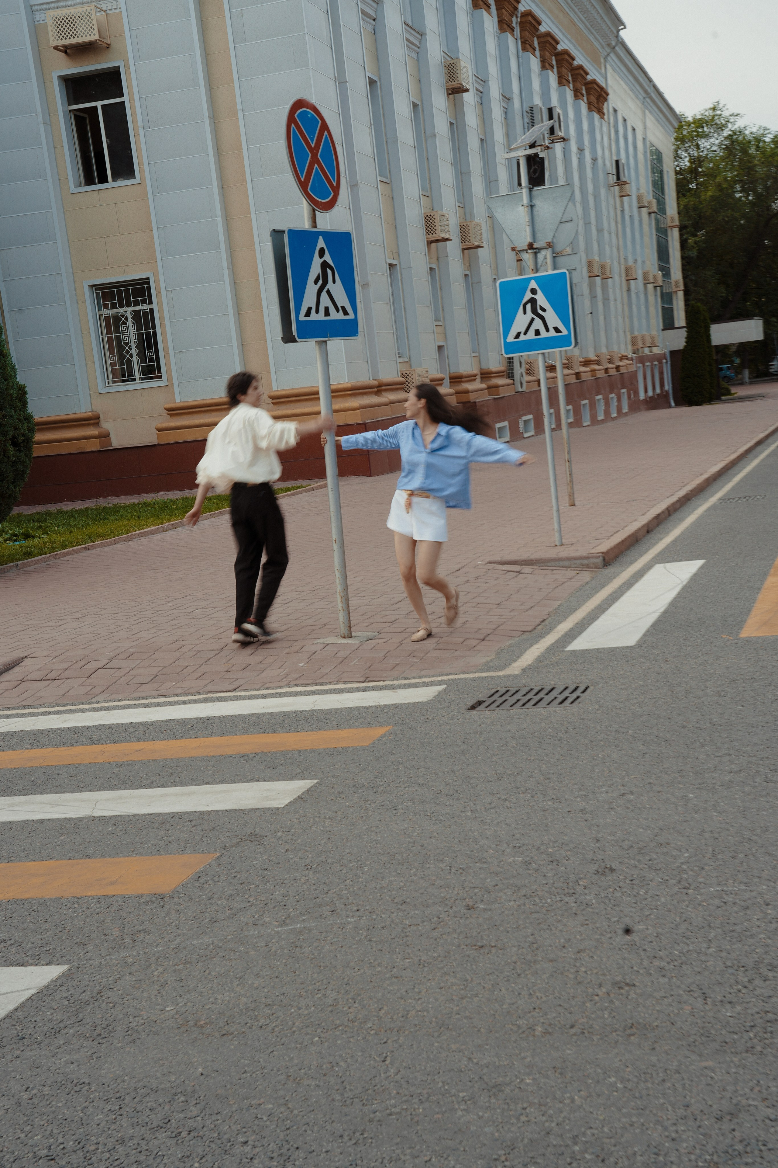 Онур & Нурай