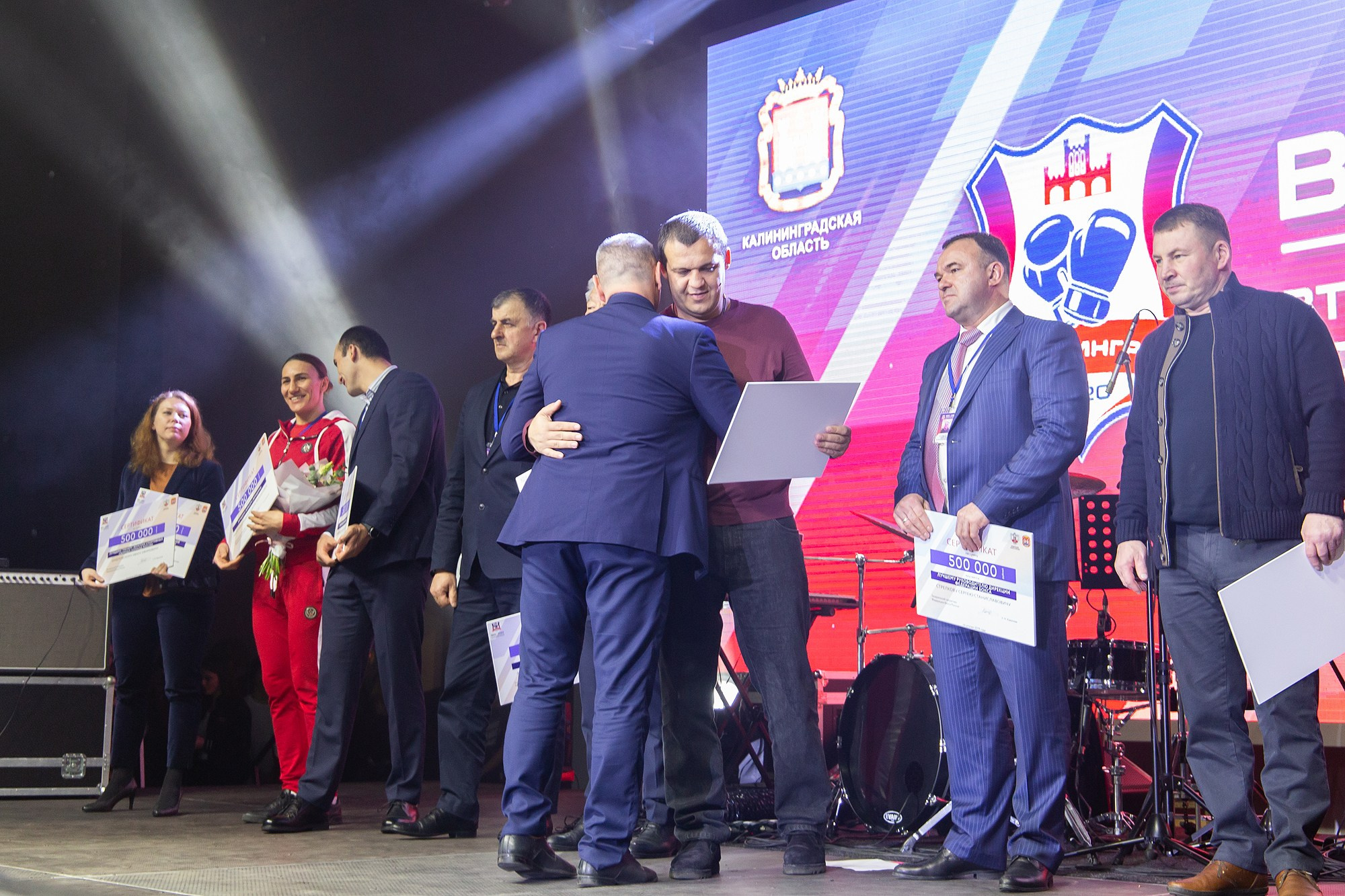 Zweites Allrussisches Boxforum. Fotofrafin in Deutschland