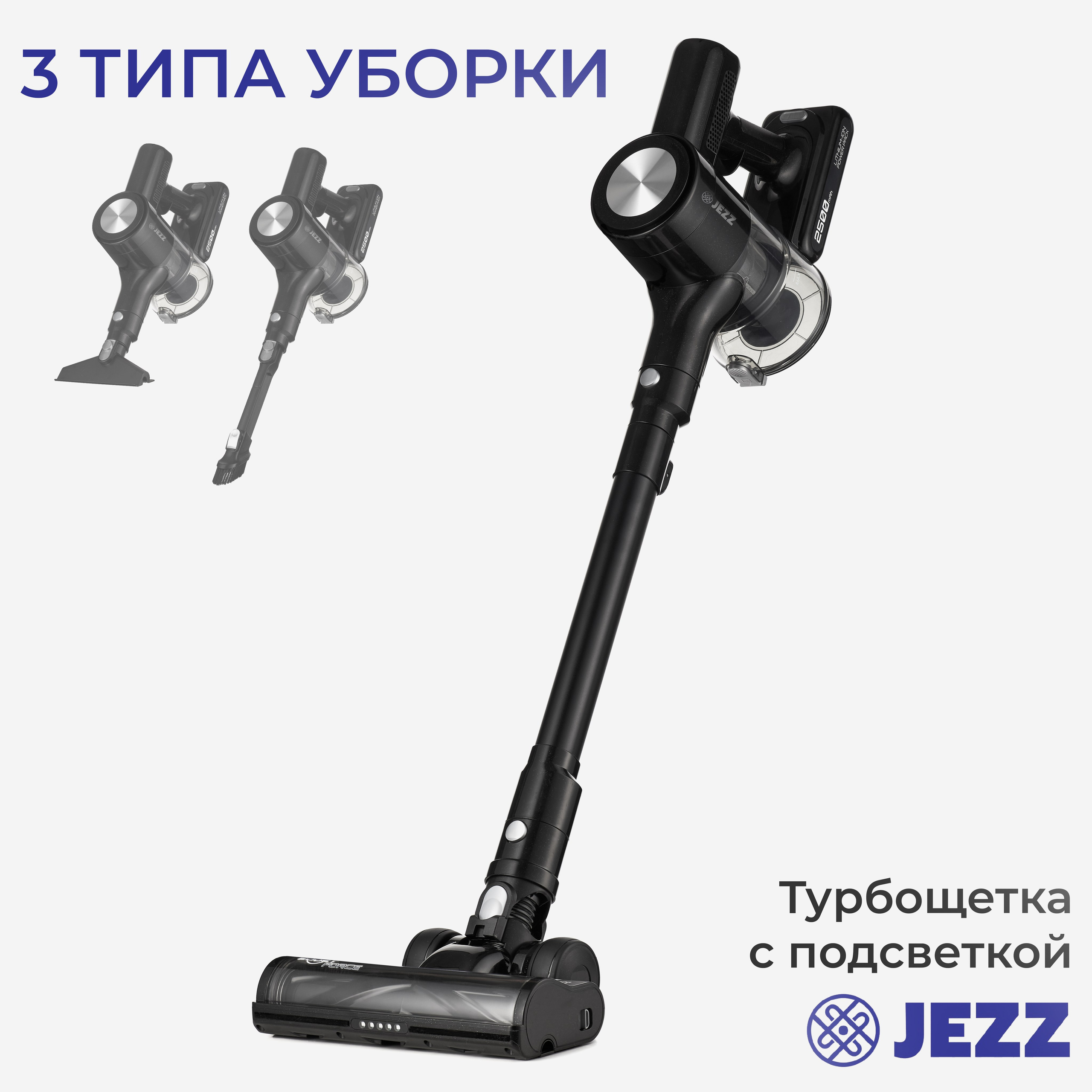 Инфографика. Студия коммерческого контента