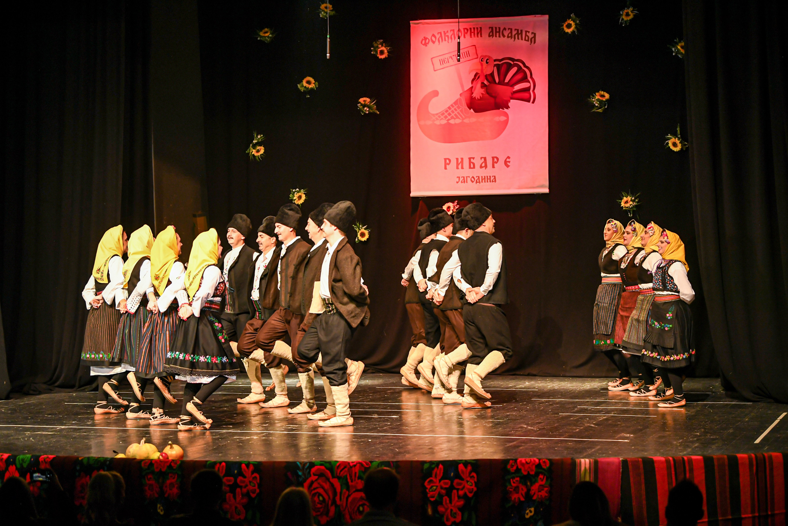 Godišnji koncert — KUD Ljubiša Urošević. Foto Simic Jagodina