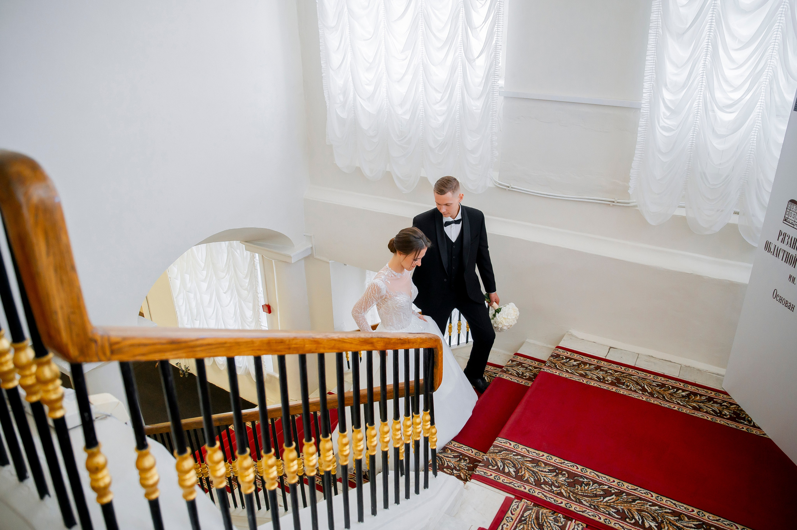 Кирилл и Анастасия. Свадебный и семейный фотограф Екатерина Шестакова