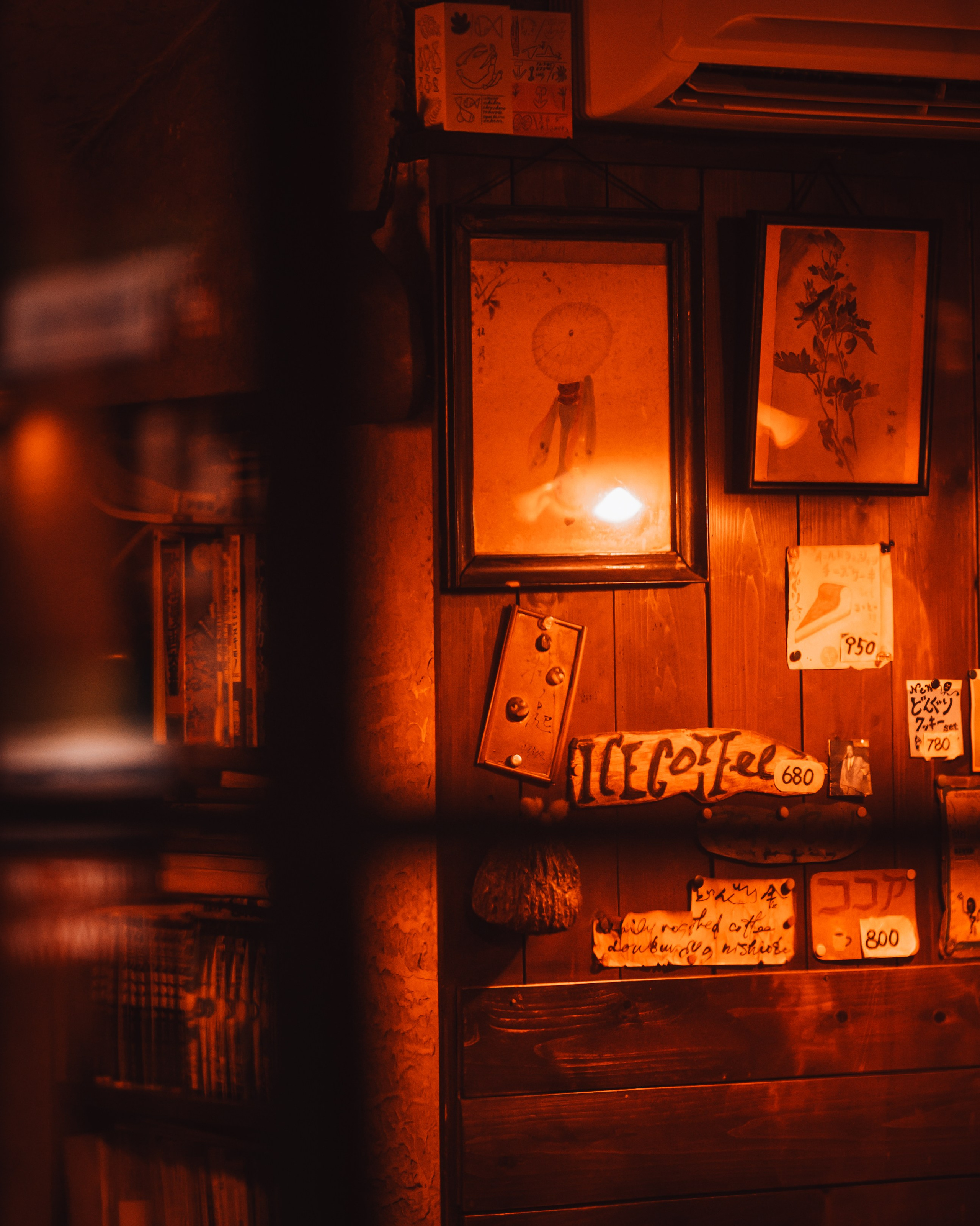 Signature style. Senya JP