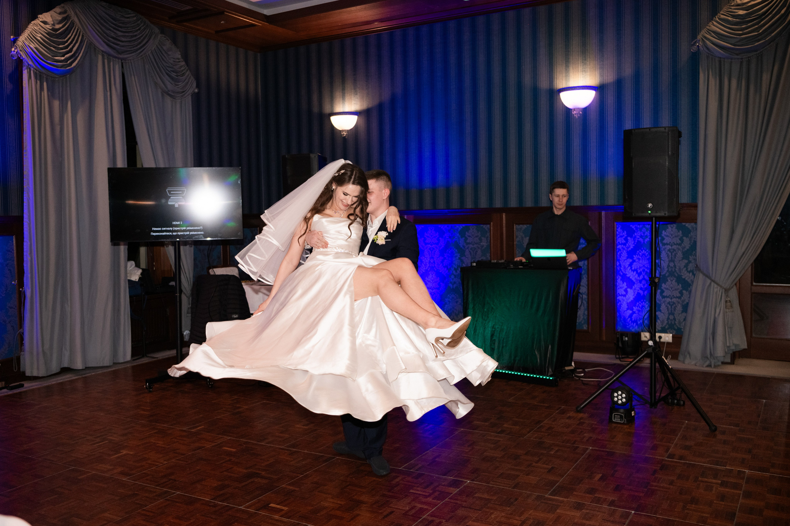 Katarzyna & Władysław. VideofotKA.pl