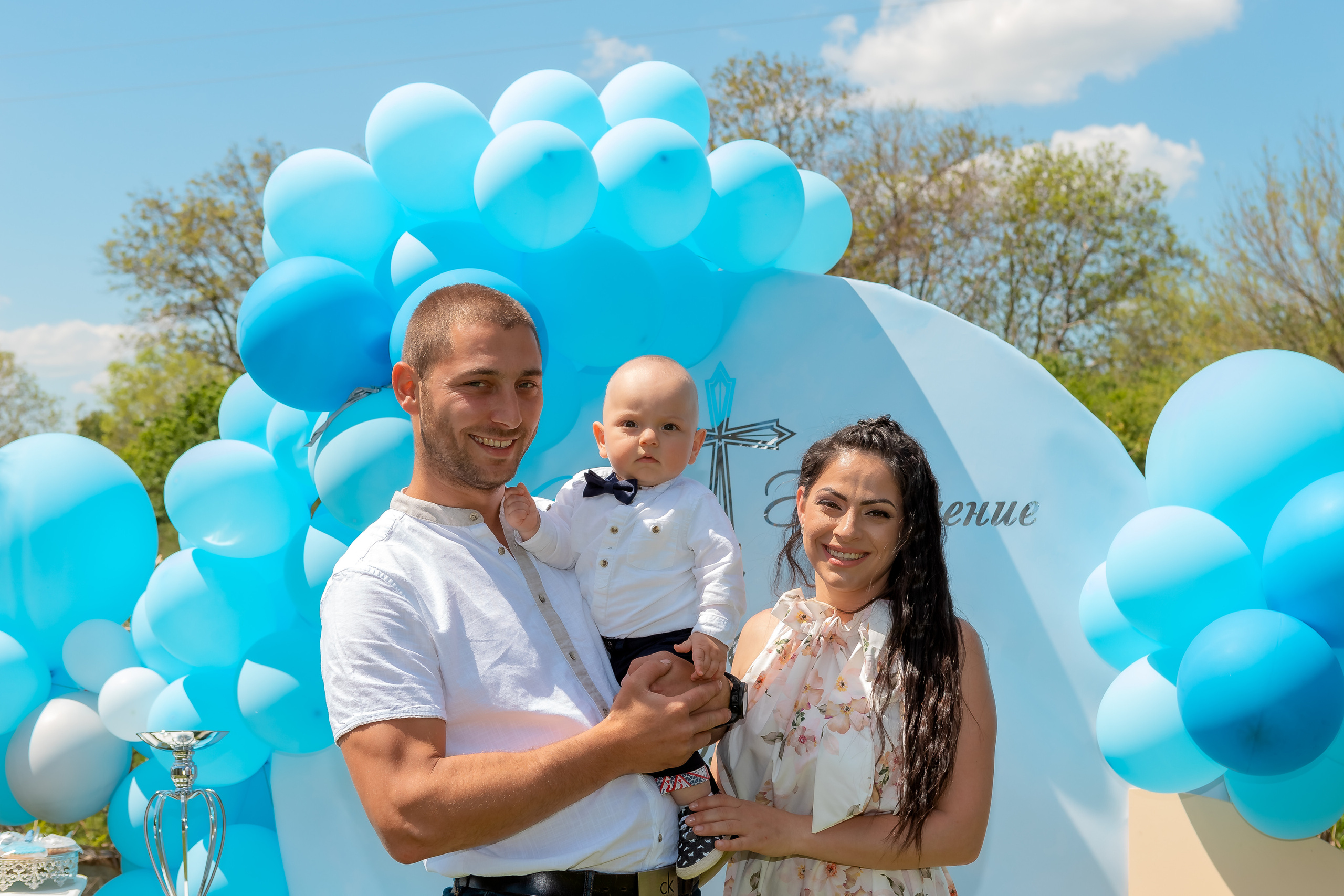 Кръщене. Фотограф Ирина Йотова