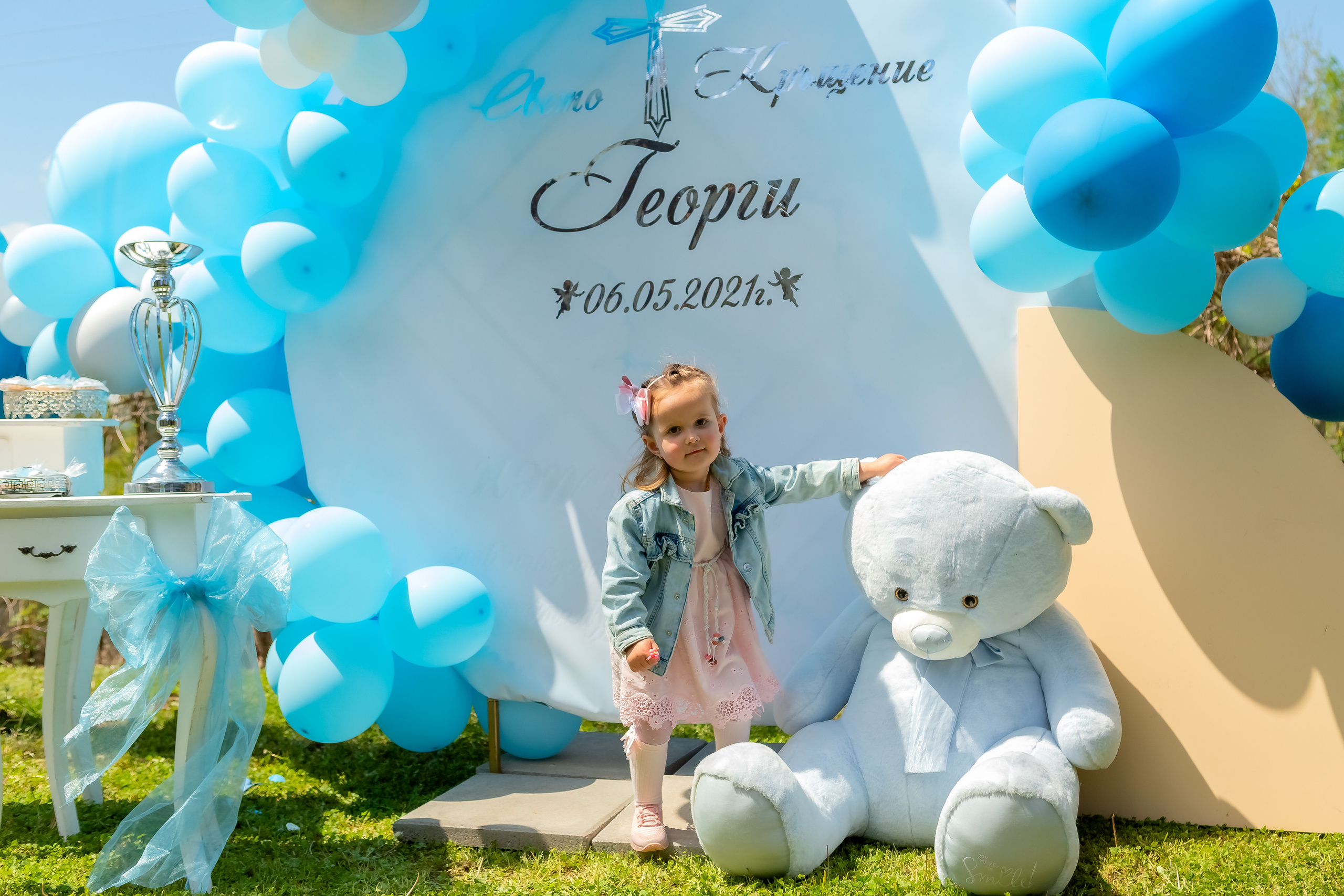 Кръщене. Фотограф Ирина Йотова