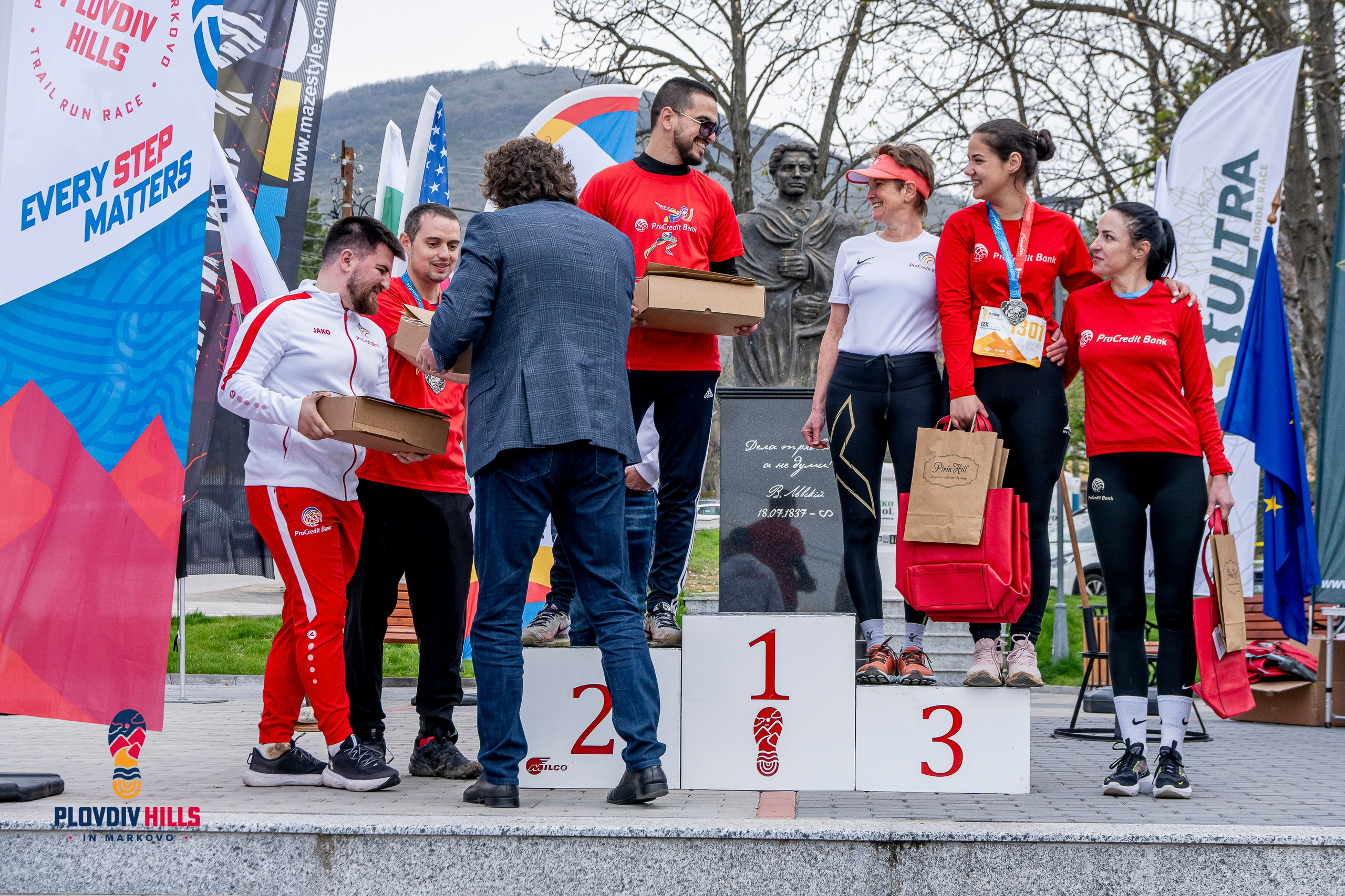 Снимки 2025-KrisoK Photography. «Plovdiv Hills in MARKOVO» е състезание по планинско бягане