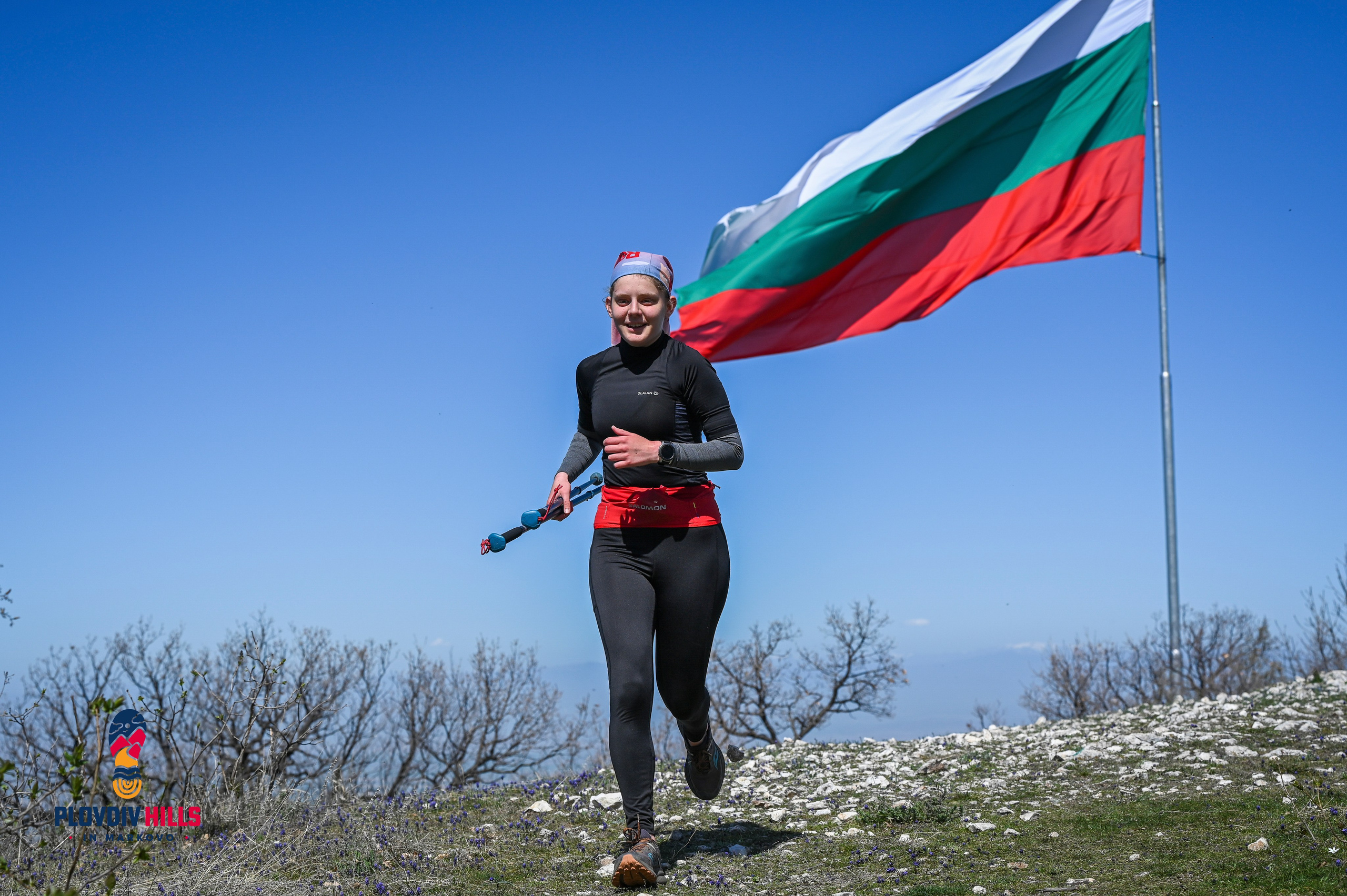 Снимки 2024-Нончо Иванов. «Plovdiv Hills in MARKOVO» е състезание по планинско бягане