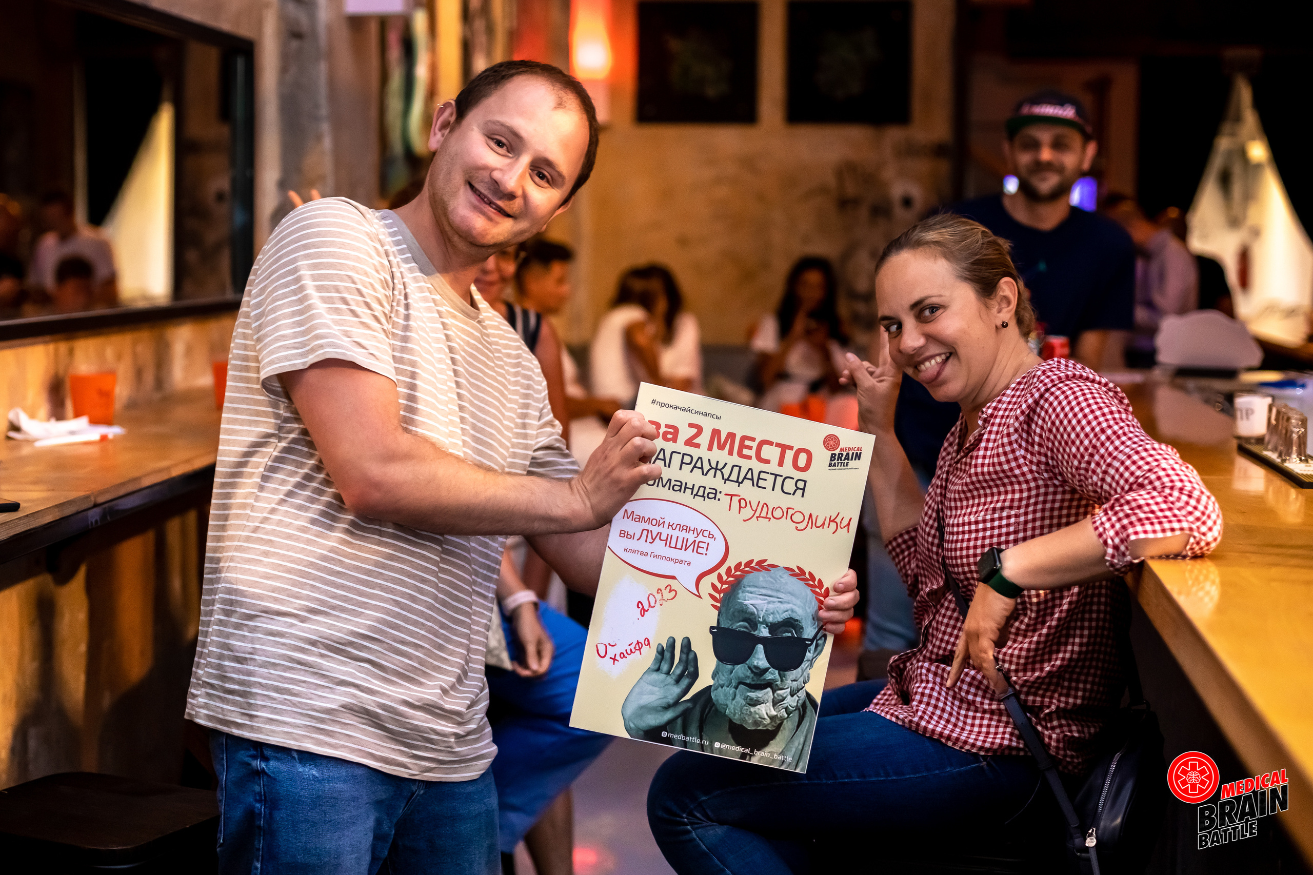 Репортажный фотограф в Израиле. Репортажные фотосъемки