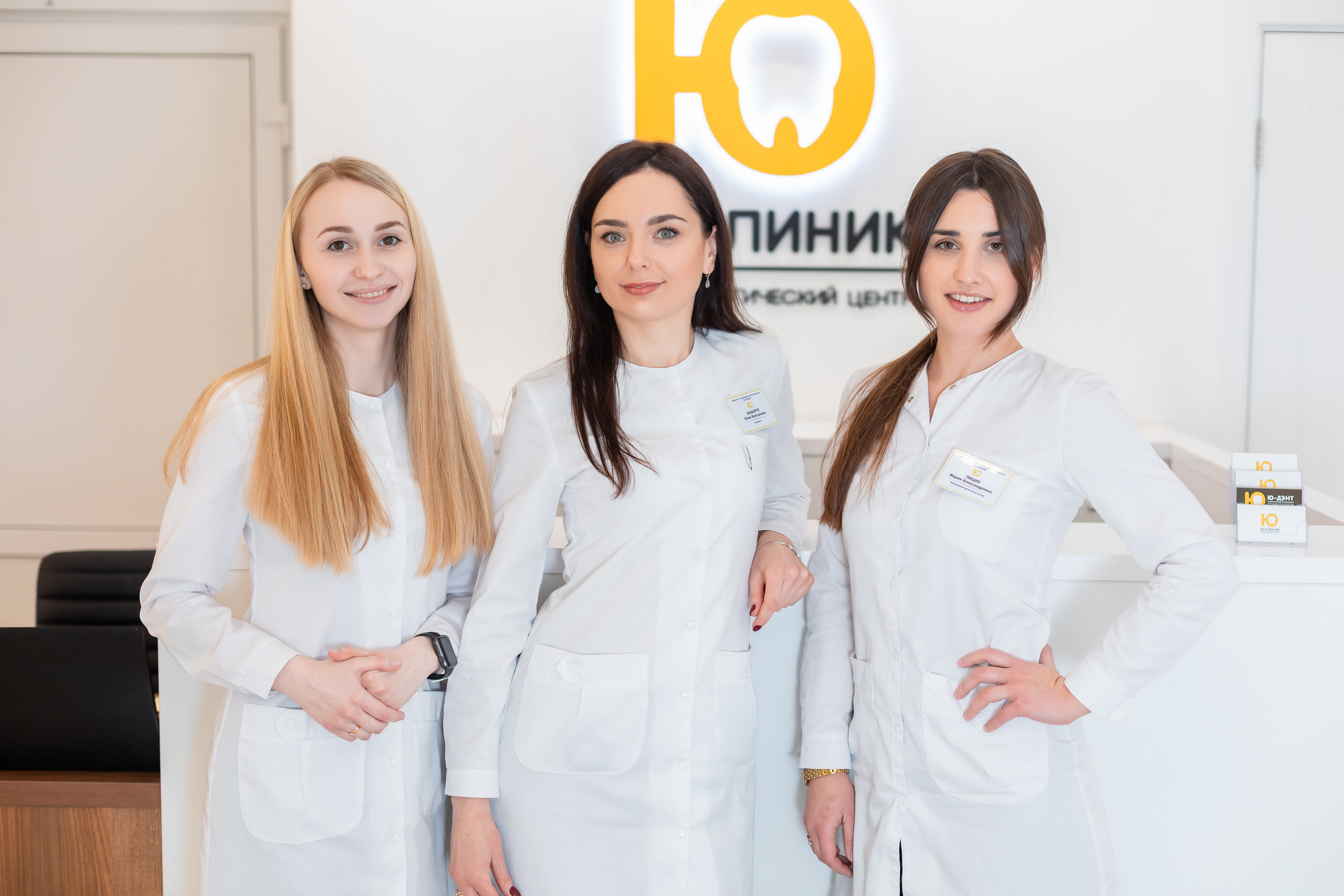 рекламные фотосессии