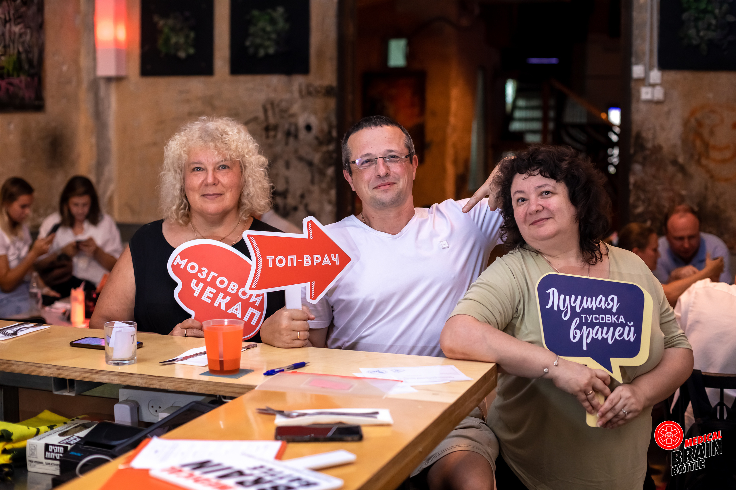 Репортажный фотограф в Израиле. Репортажные фотосъемки