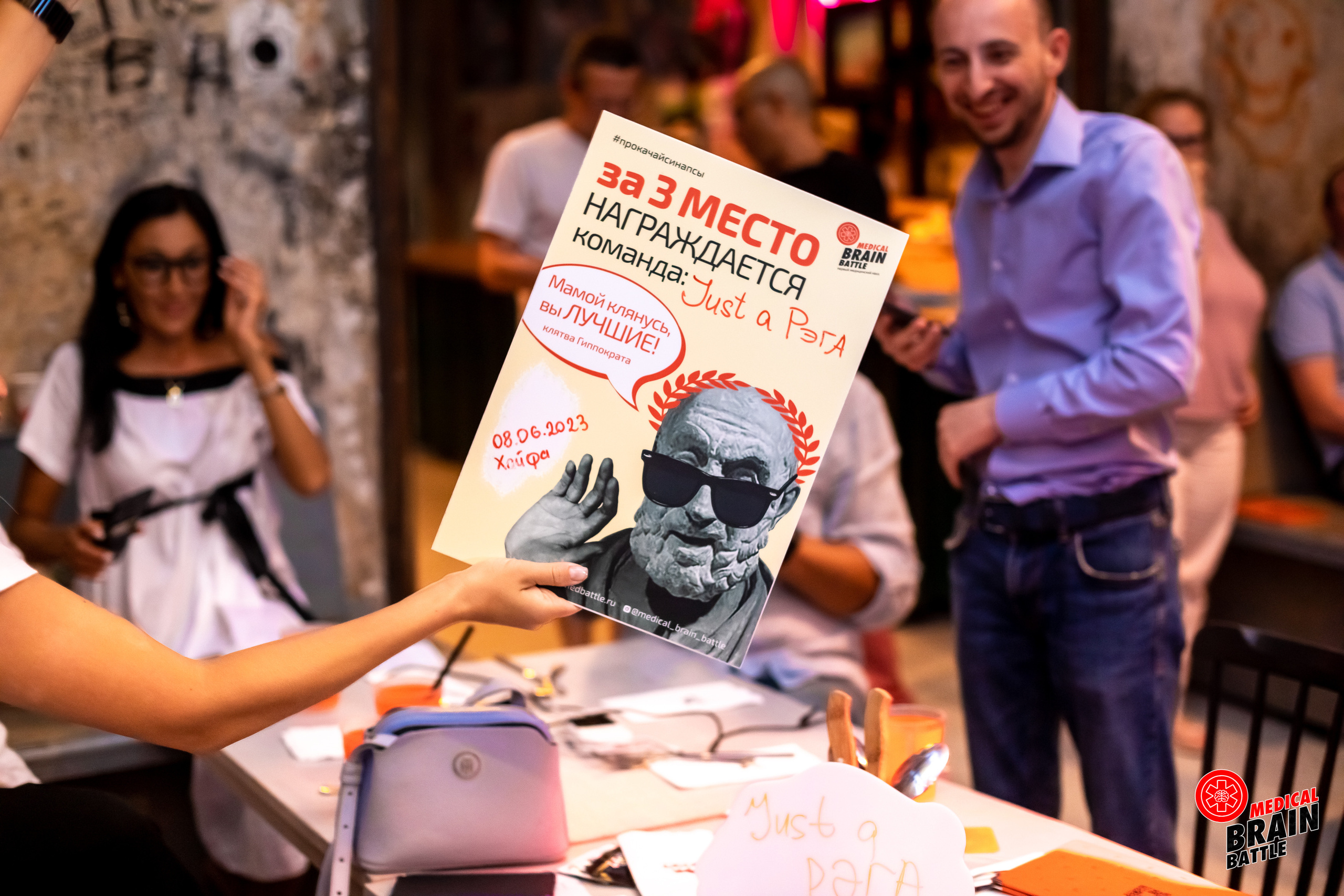 Репортажный фотограф в Израиле. Репортажные фотосъемки