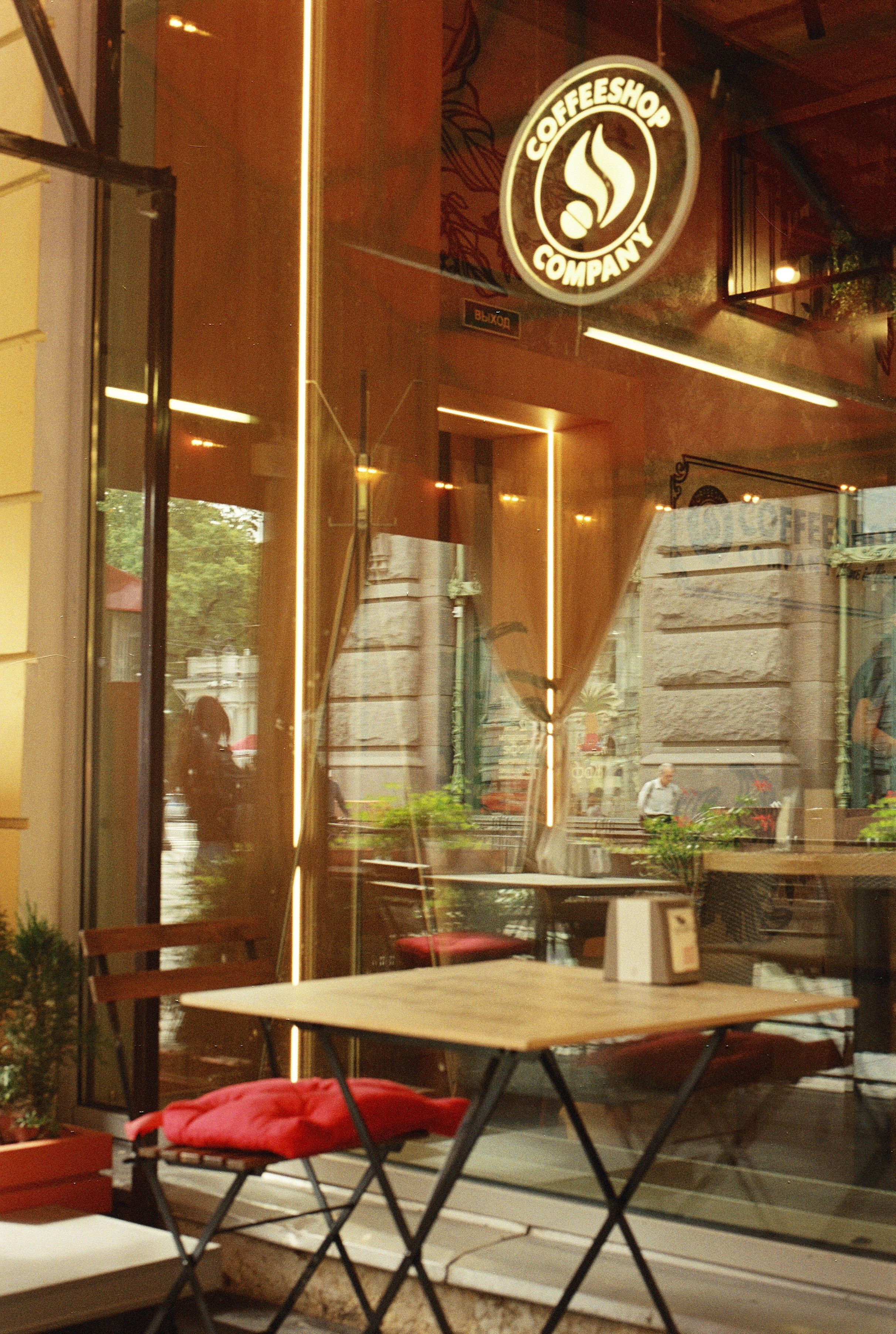 Saint-Petersburg (2020-2023)_1. Elena Zykova film photographer in London