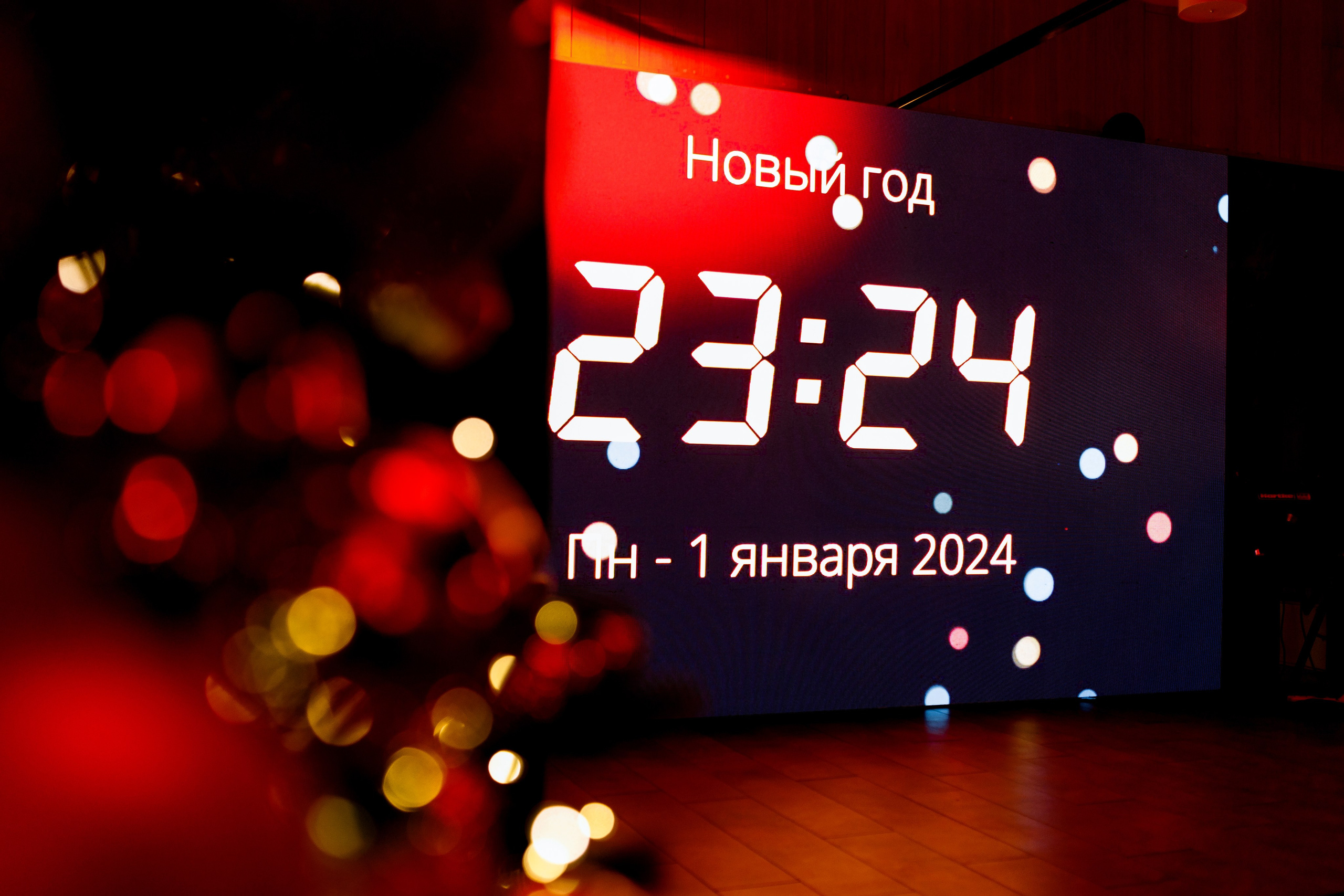 Китайский новый год Wooden&Fire. Свадебный фотограф Каледич Тимофей