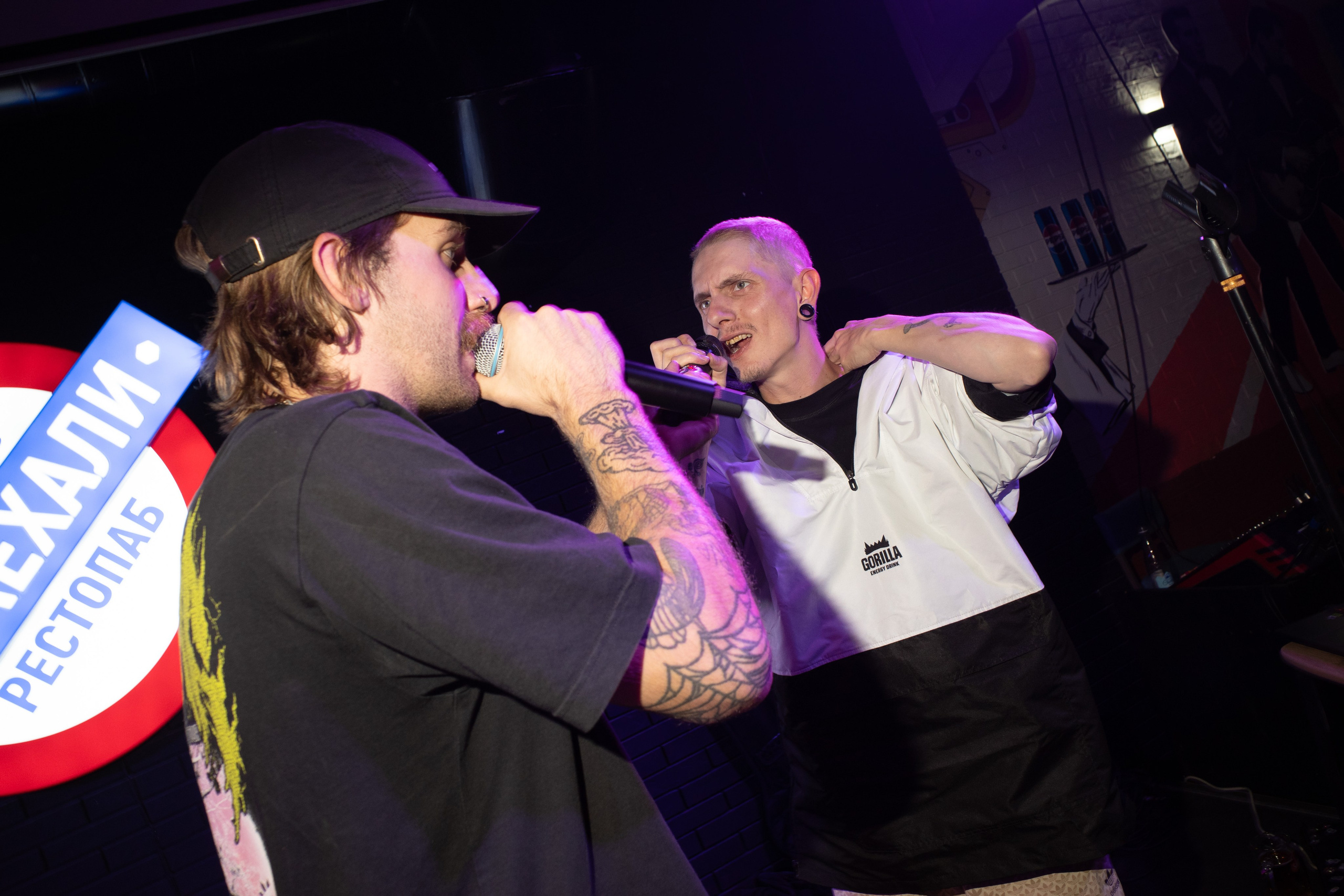 P.I.G.Z @ Ponaexali Hall