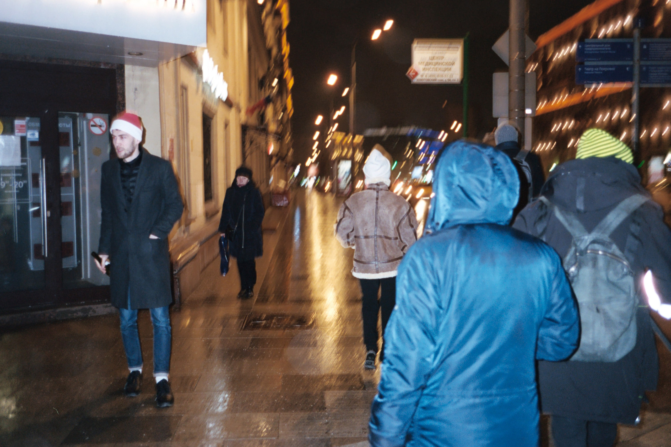 Veladora @ New Year’s eve