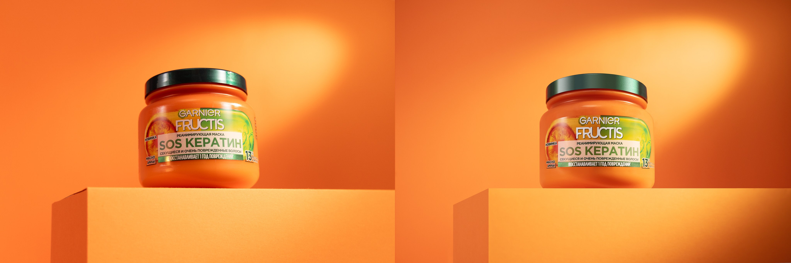 Retouche photos. Photographe et retoucheuse des images des produits à Avignon en France