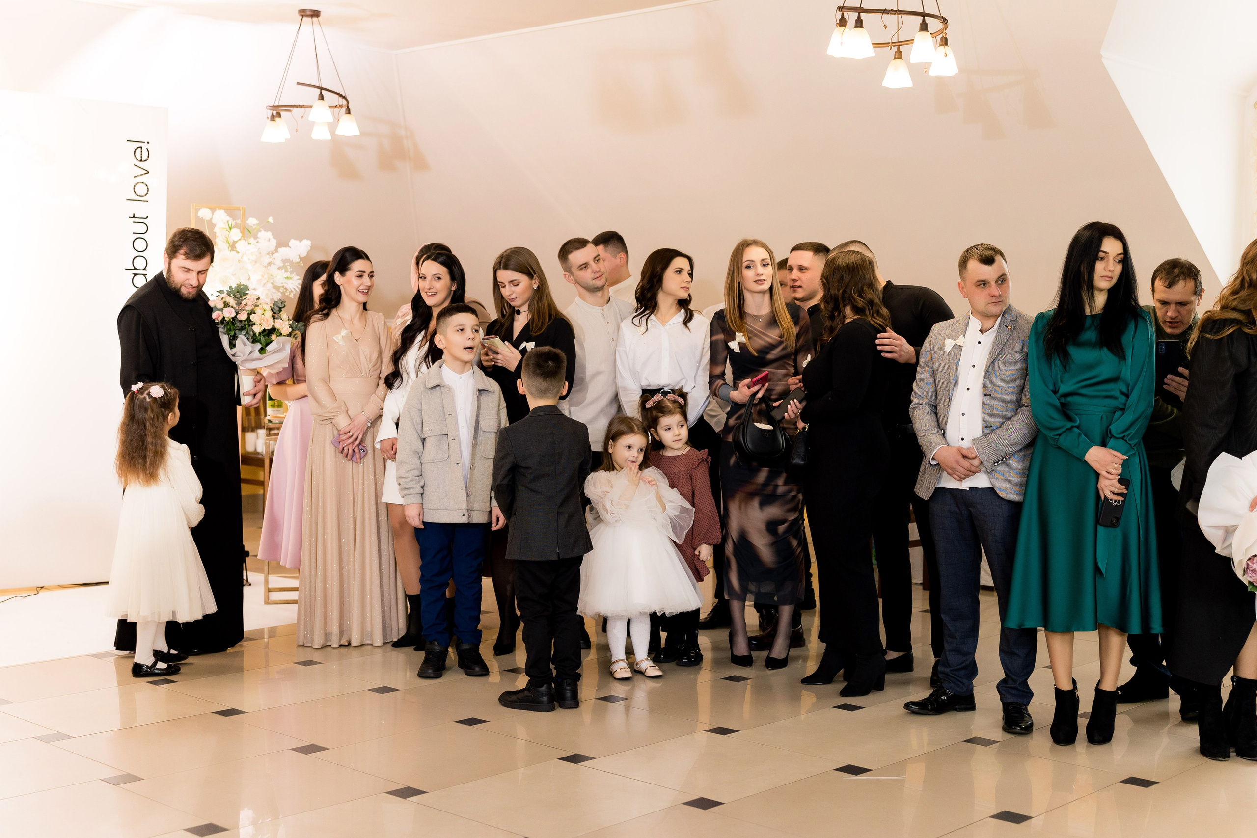 Ніна та Андрій. Ірина Терещук