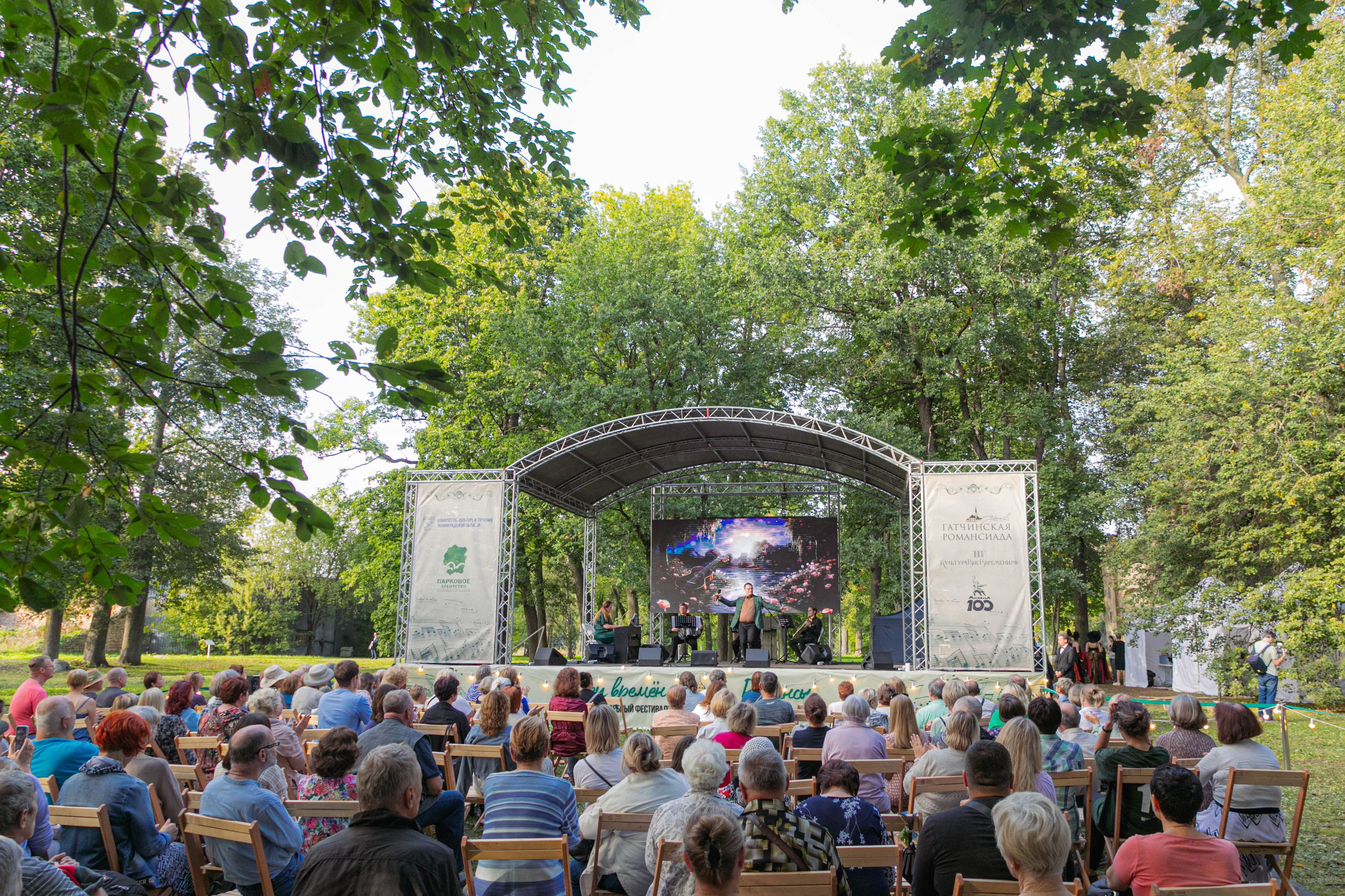 Фестиваль «Аллея времён». Репортажный и концертный фотограф в Санкт-Петербурге Адмакина Дарья