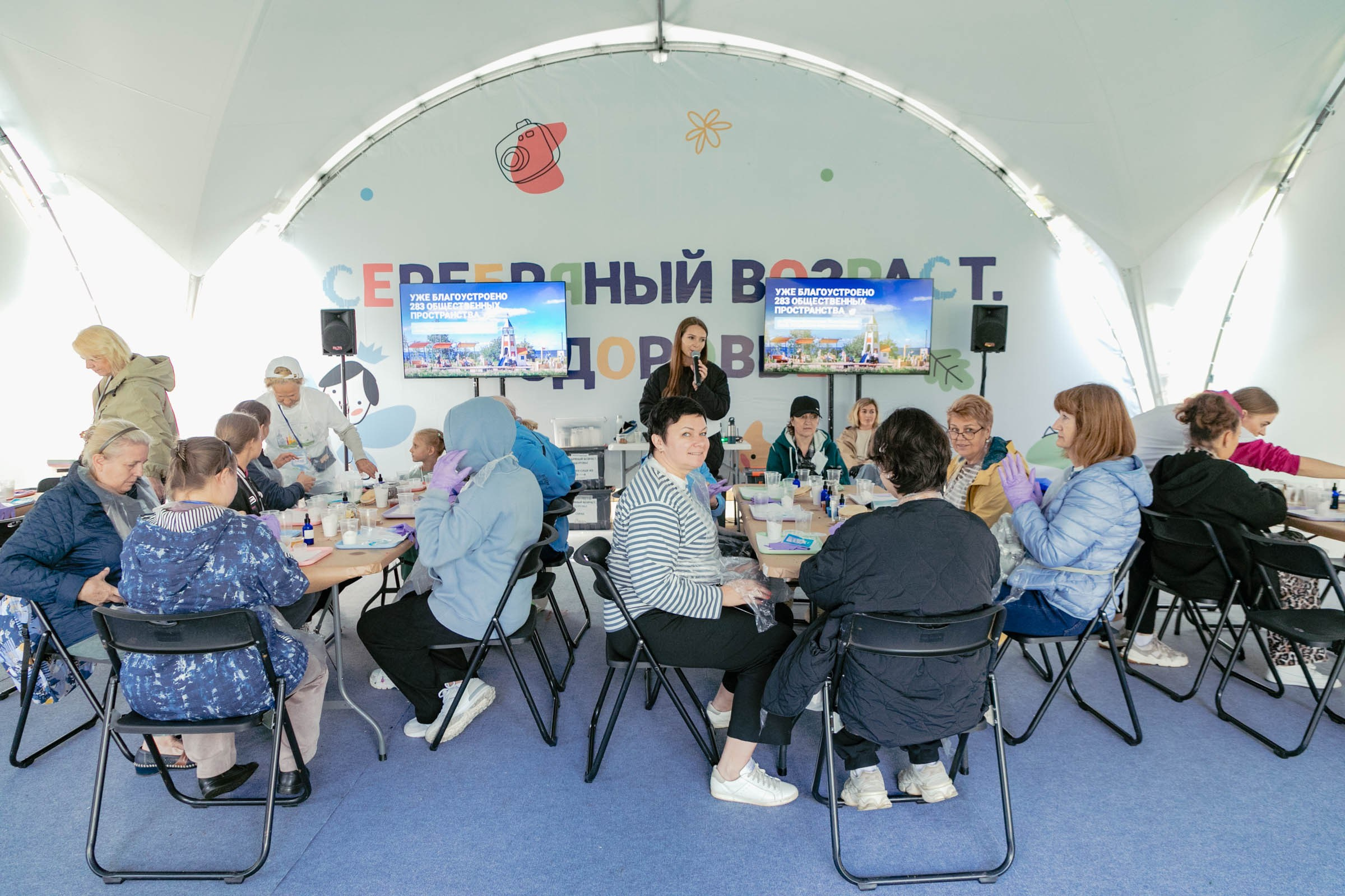 Большой семейный фестиваль — 2025. Репортажный и концертный фотограф в Санкт-Петербурге Адмакина Дарья