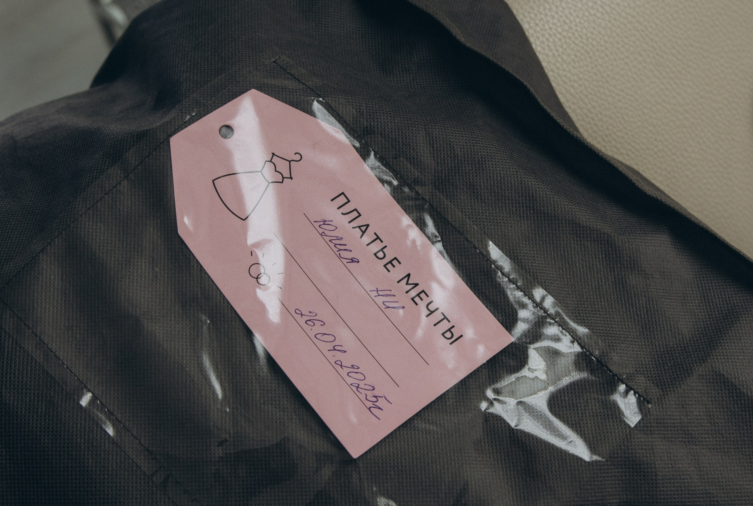 Евгений и Юлия. Portrait photographer in South Korea Olga Lian