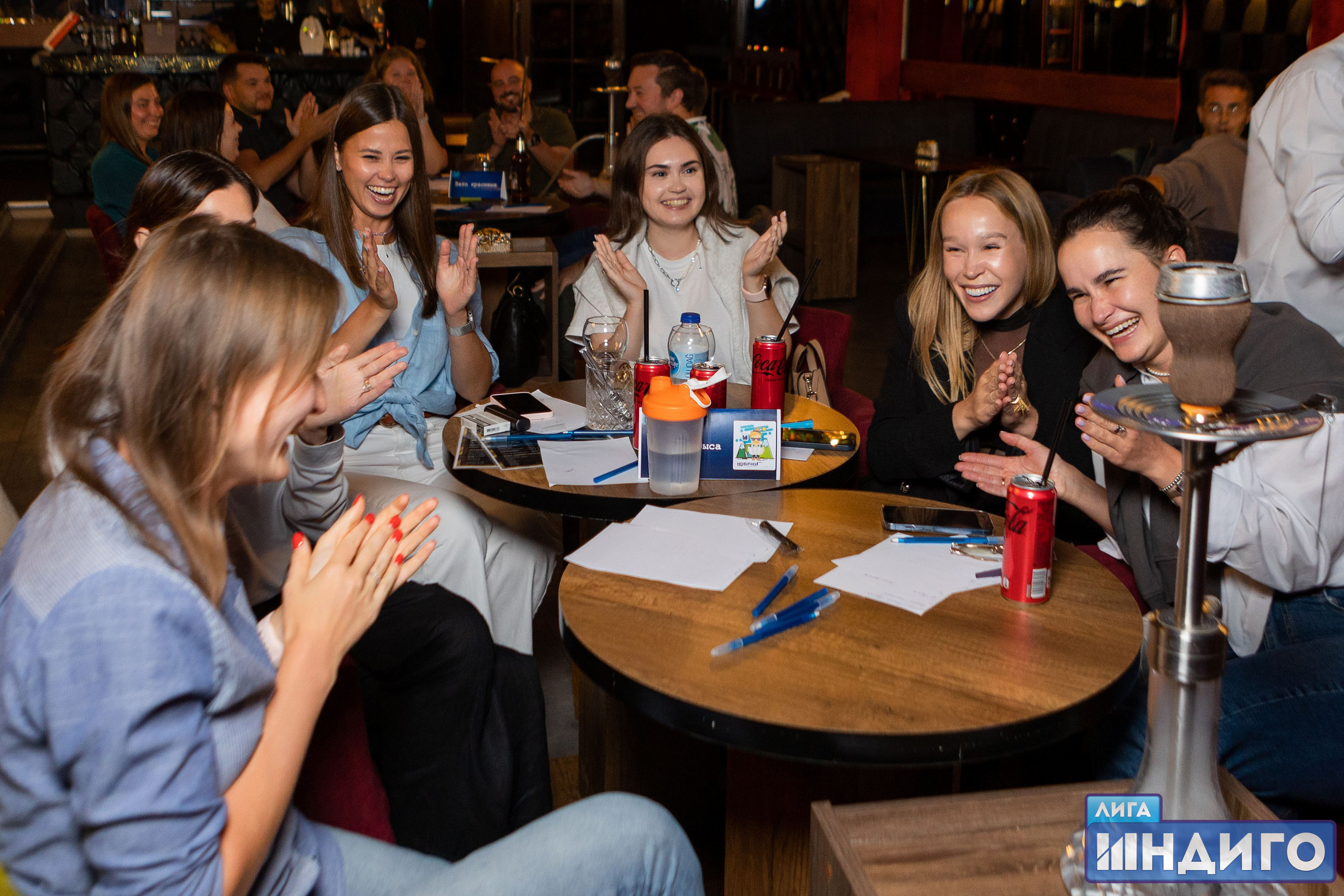 Интеллектуальные игры. Свадебный и семейный фотограф Жанна Руденко