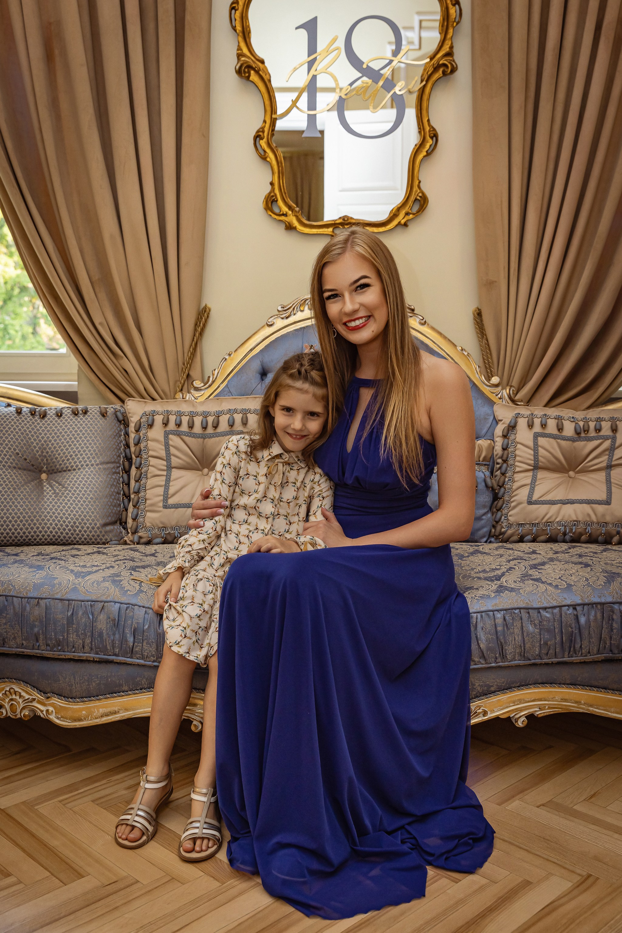 Happy Birthday — Beata. Photographer Eduard Nesterov | Фотограф — Эдуард Нестеров