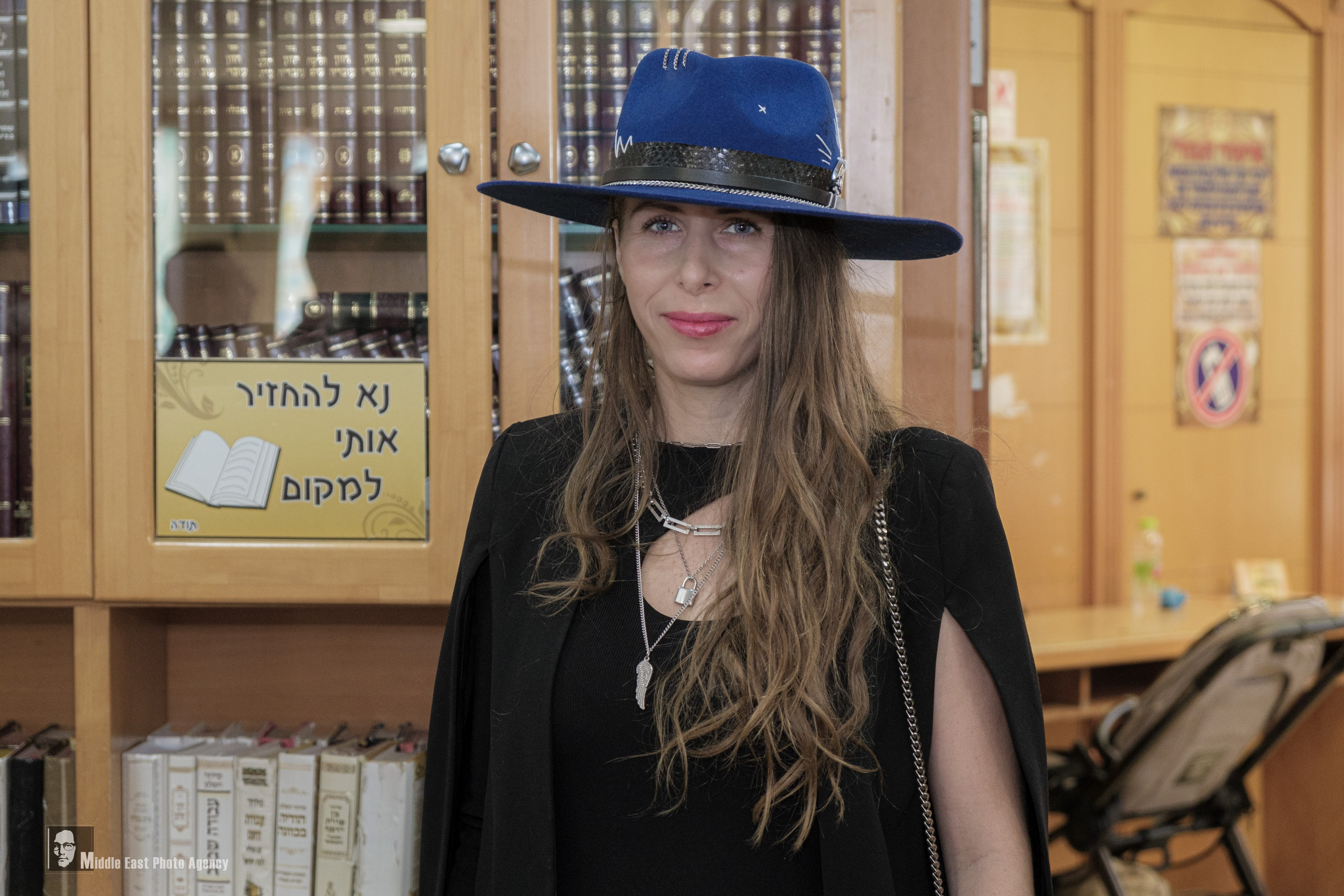 Brit mila Lenny Layb 4.11.24. Middle East Photo Agency — Photography & Event Magnets — סוכנות צילום והדפסת מגנטים לאירועים