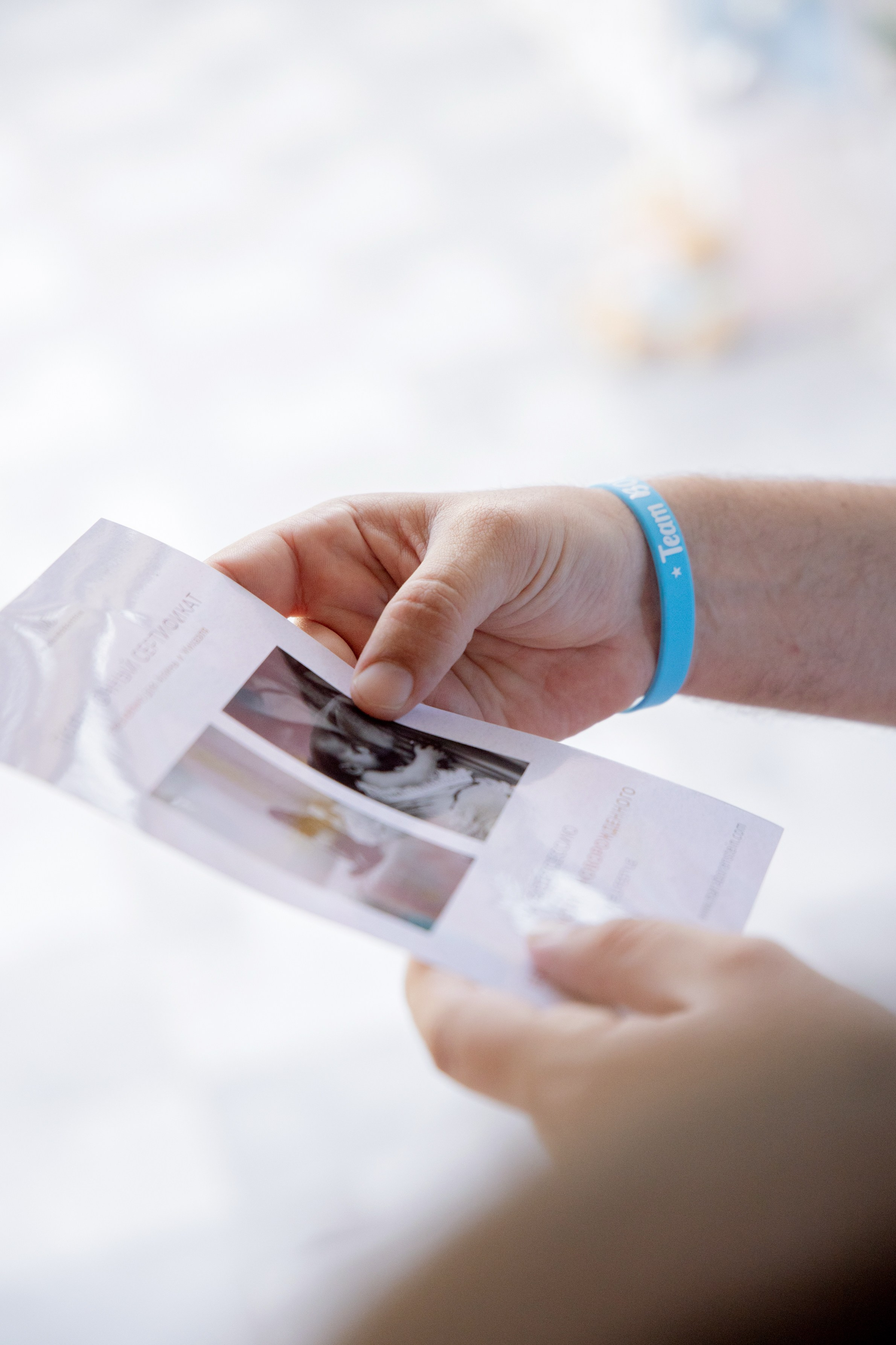 Gender Party for Alina and Michael. Home