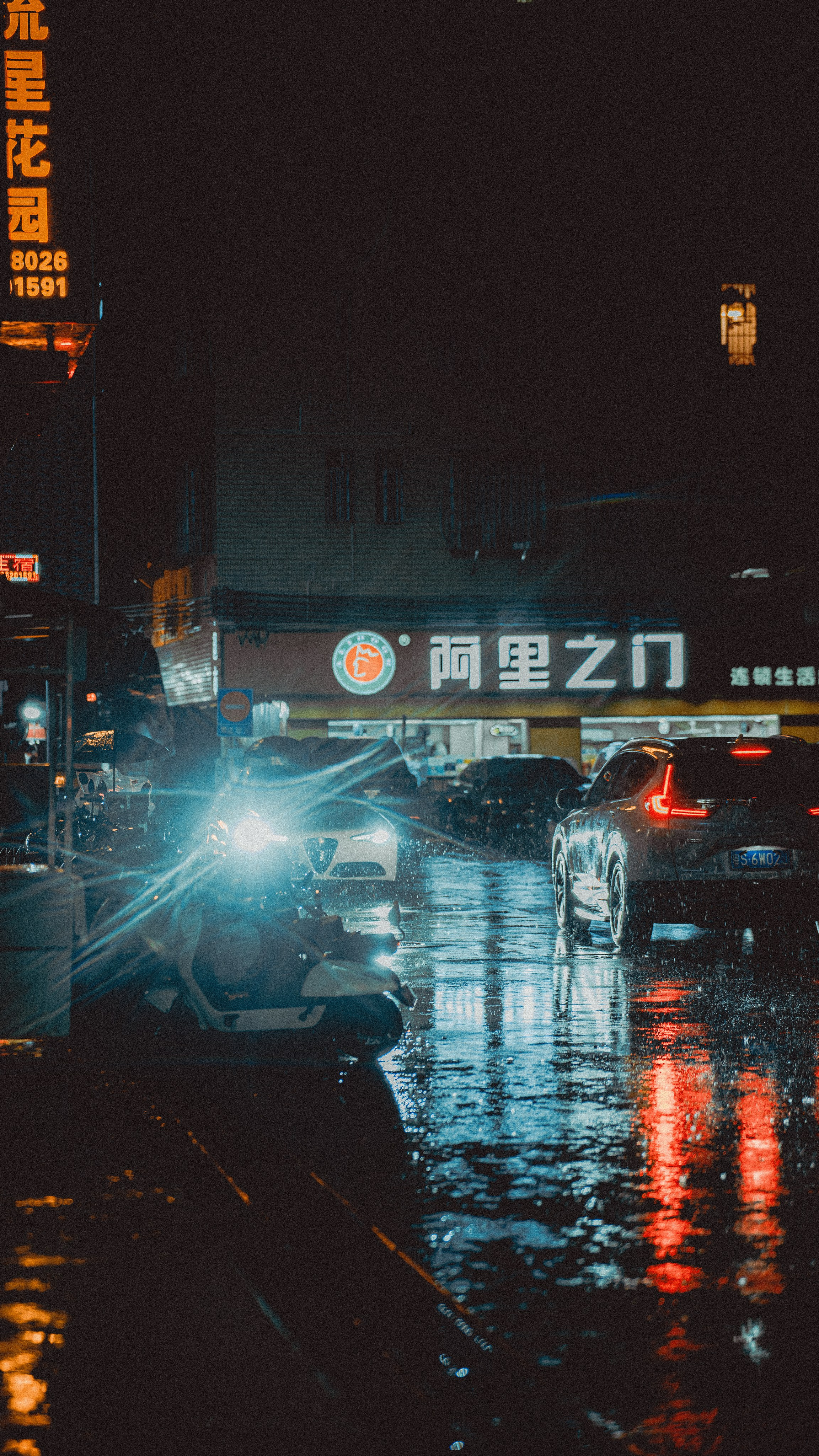 Rainy Getto. Фотограф В Гуанчжоу и Шэньчжэнь Андрей Лопатин