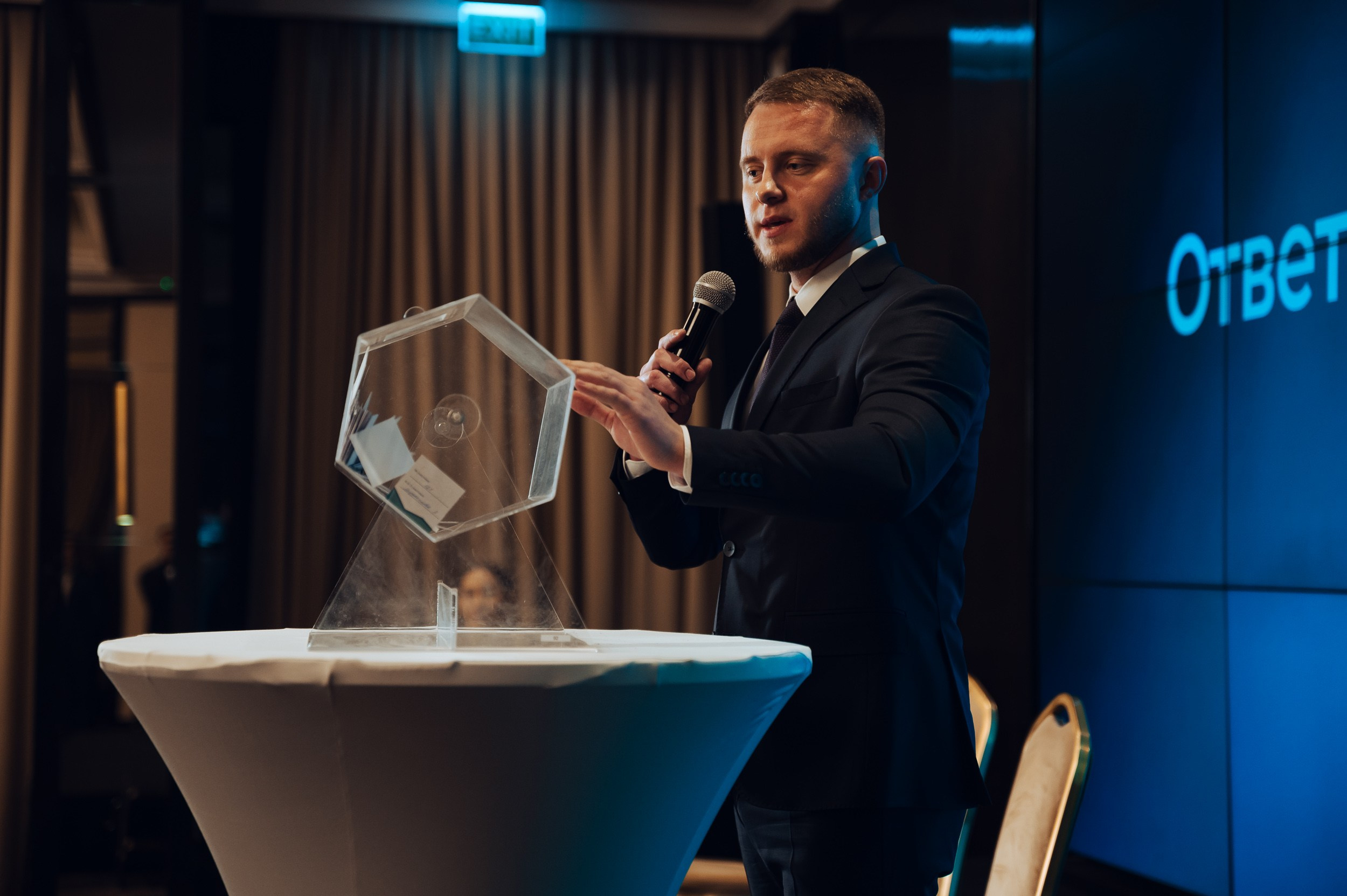 Pre-IPO |Презентация. Фотограф в Бишкеке Андрей Кавешников