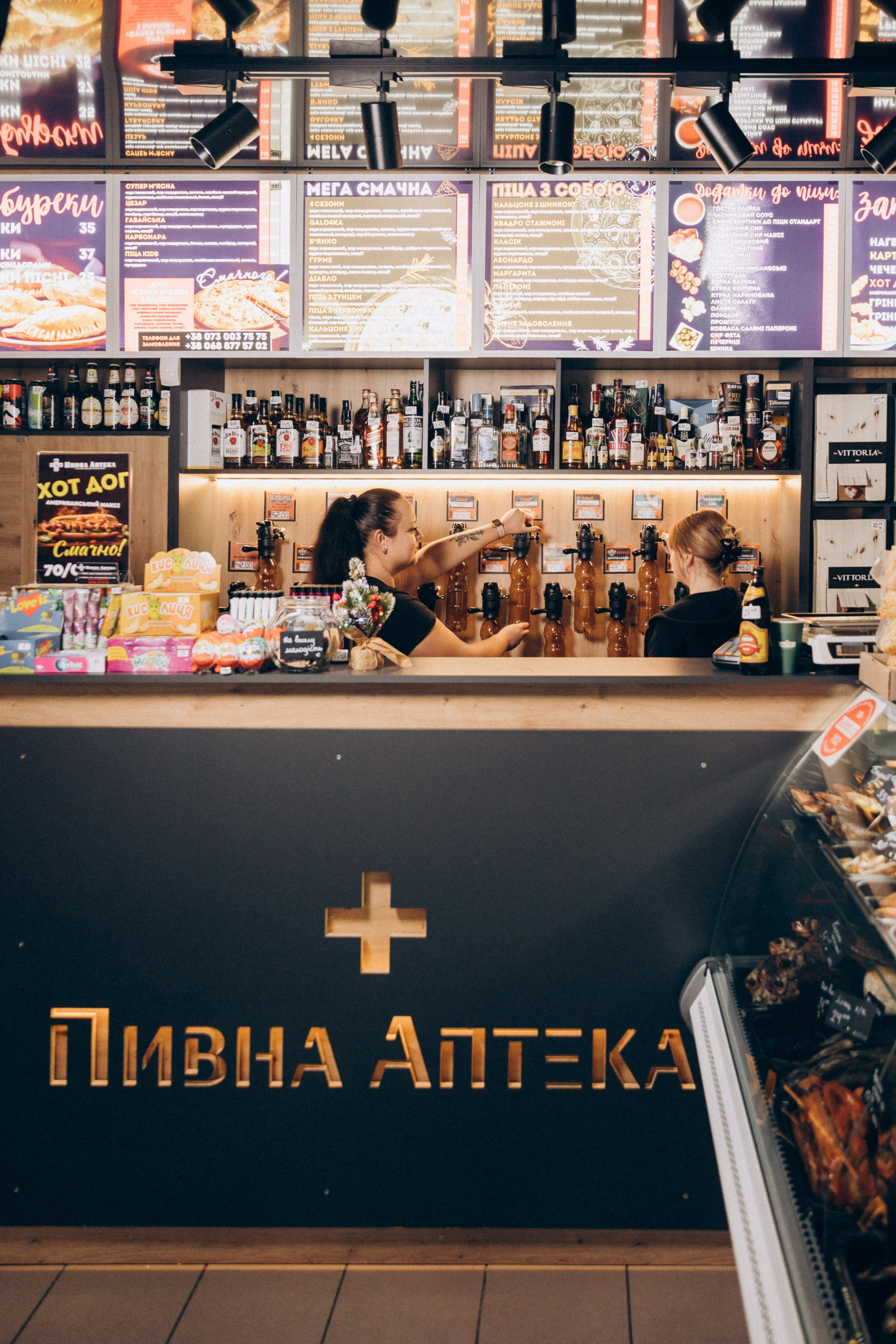 Мережа магазинів «Пивна аптека». Ірина Терещук