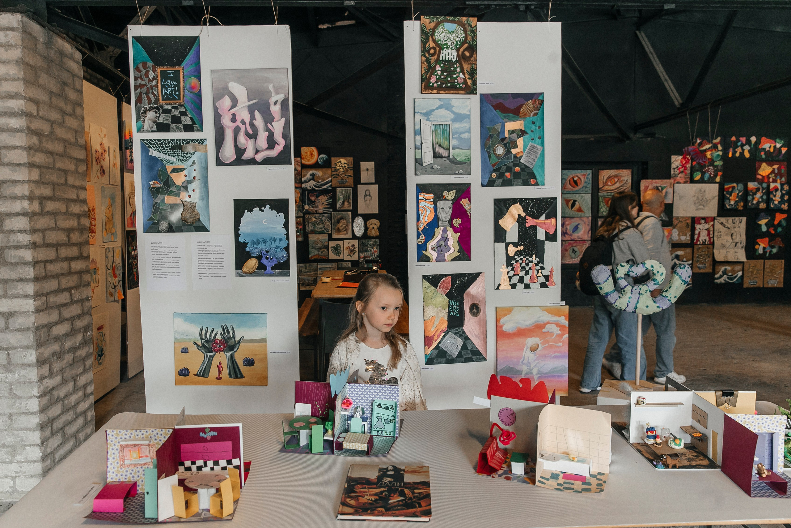 Viss būs art Izstāde/Svetlana Čertkova. Sandra Garanca Portrait and event photographer