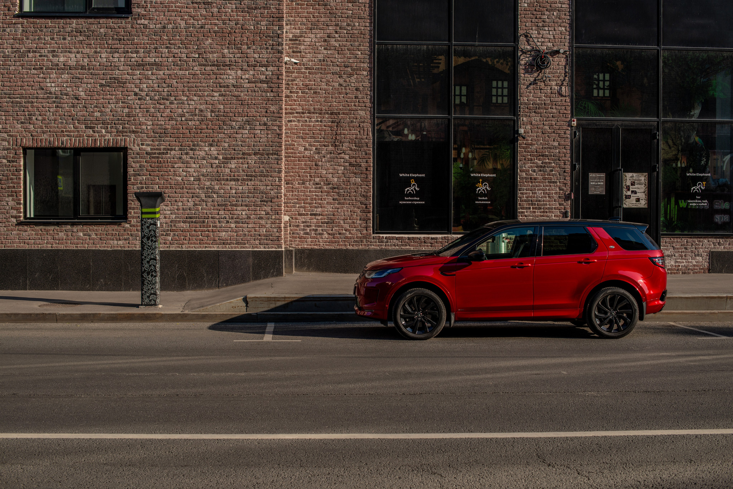 Авто фотосъемка Discovery Sport SE R-Design. FOTÓGRAFO MÉXICO QUINTANA ROO