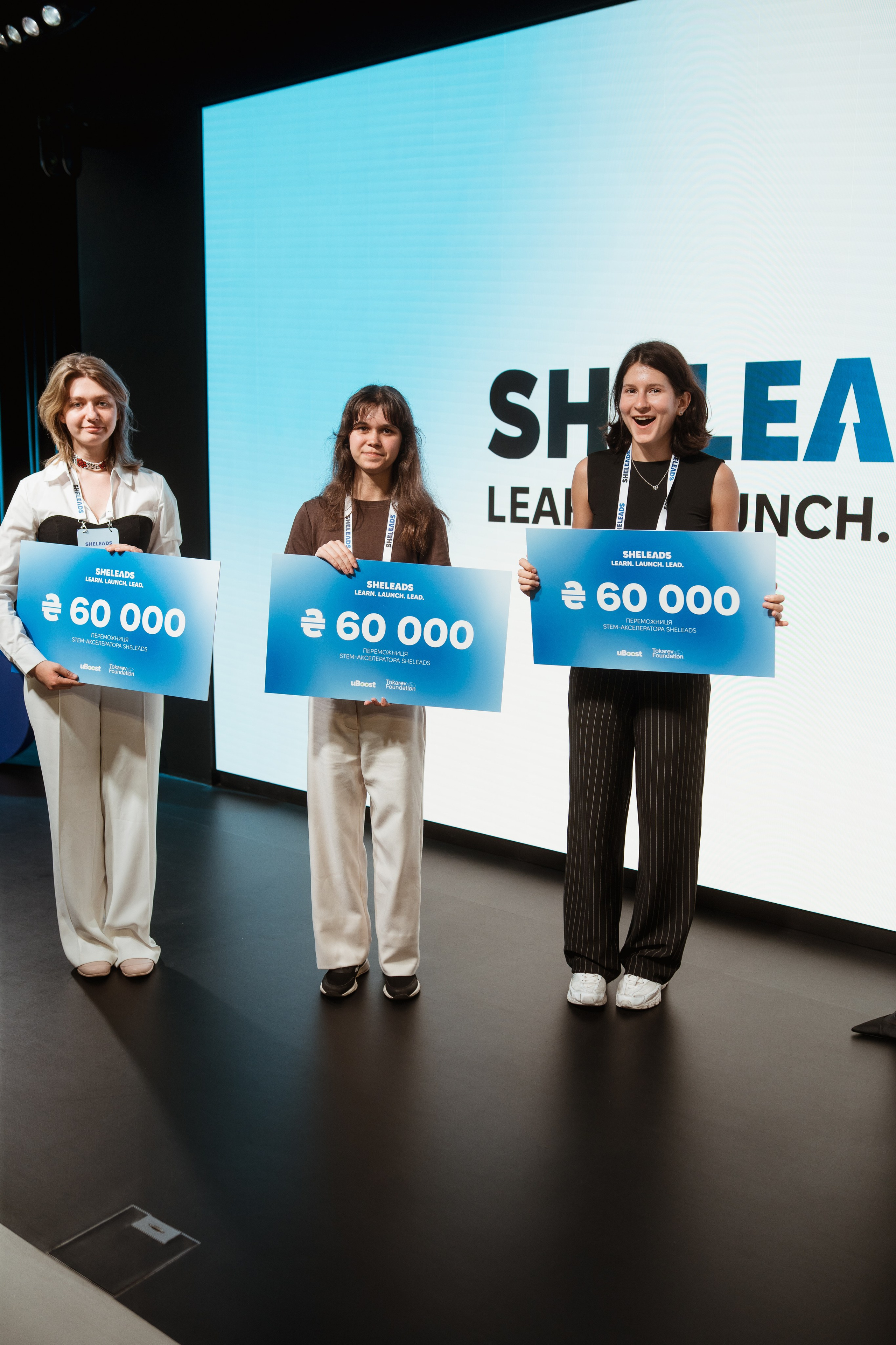 Sheleads Demo Day. Kostiantyn Holinchenko. Reportage and portrait photographer