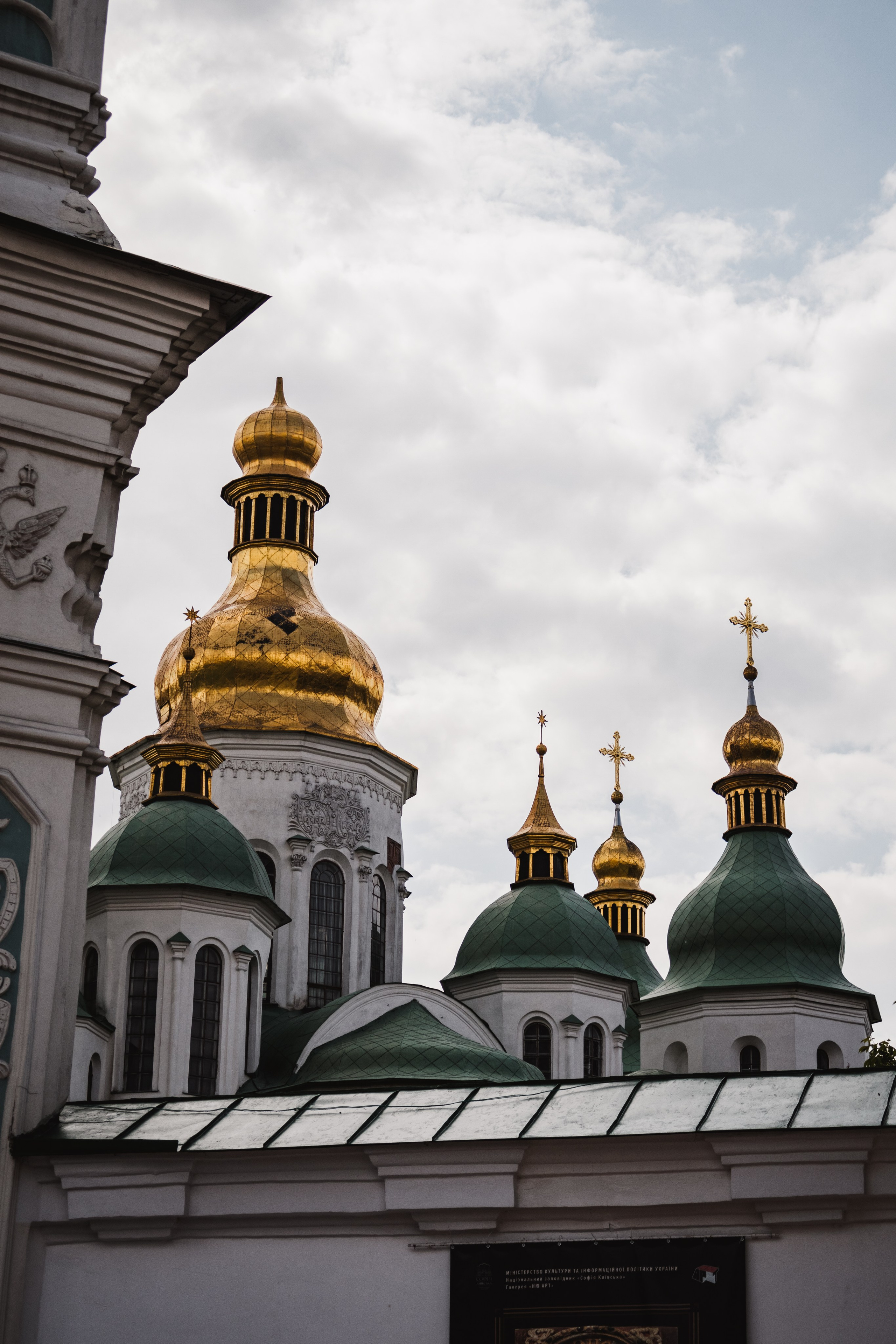 Kyiv. Дизайнер и Фотограф в Кишинёве Бусуйок Станислав