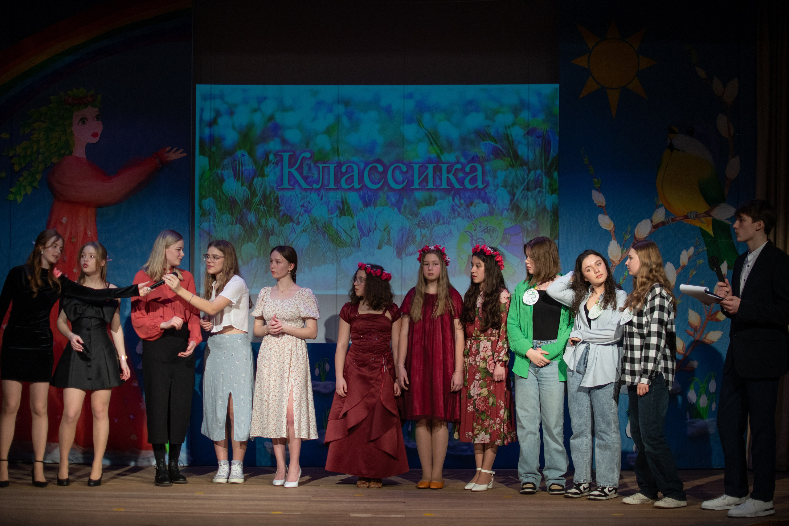 Концерт. Семейный и детский фотограф