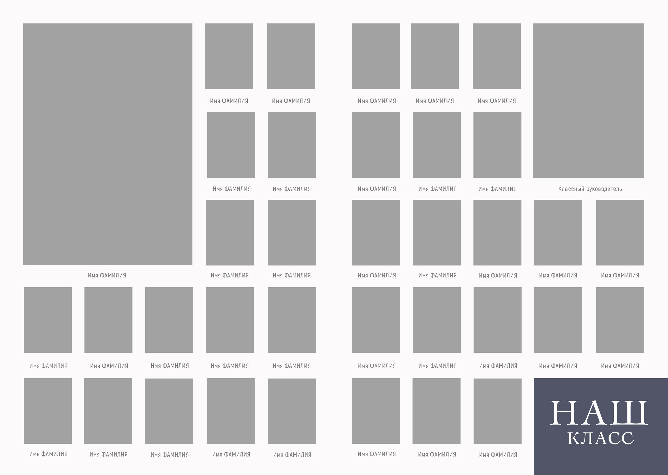 03. Фотограф в Кишиневе, Чадыр-Лунге, в Комрате Ковалева Зинаида