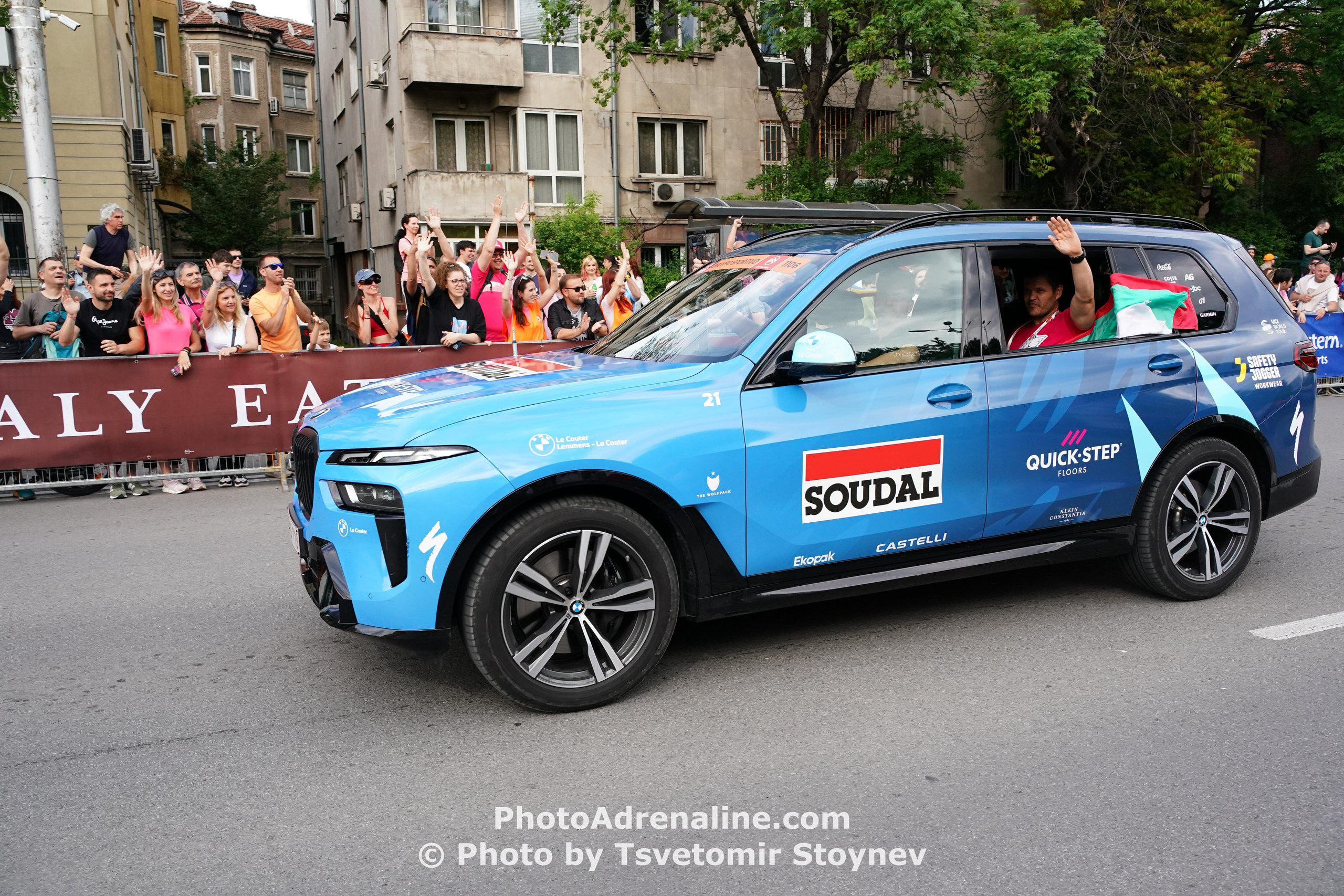 PhotoAdrenaline.com - Спортна фотография / Sports Photography 