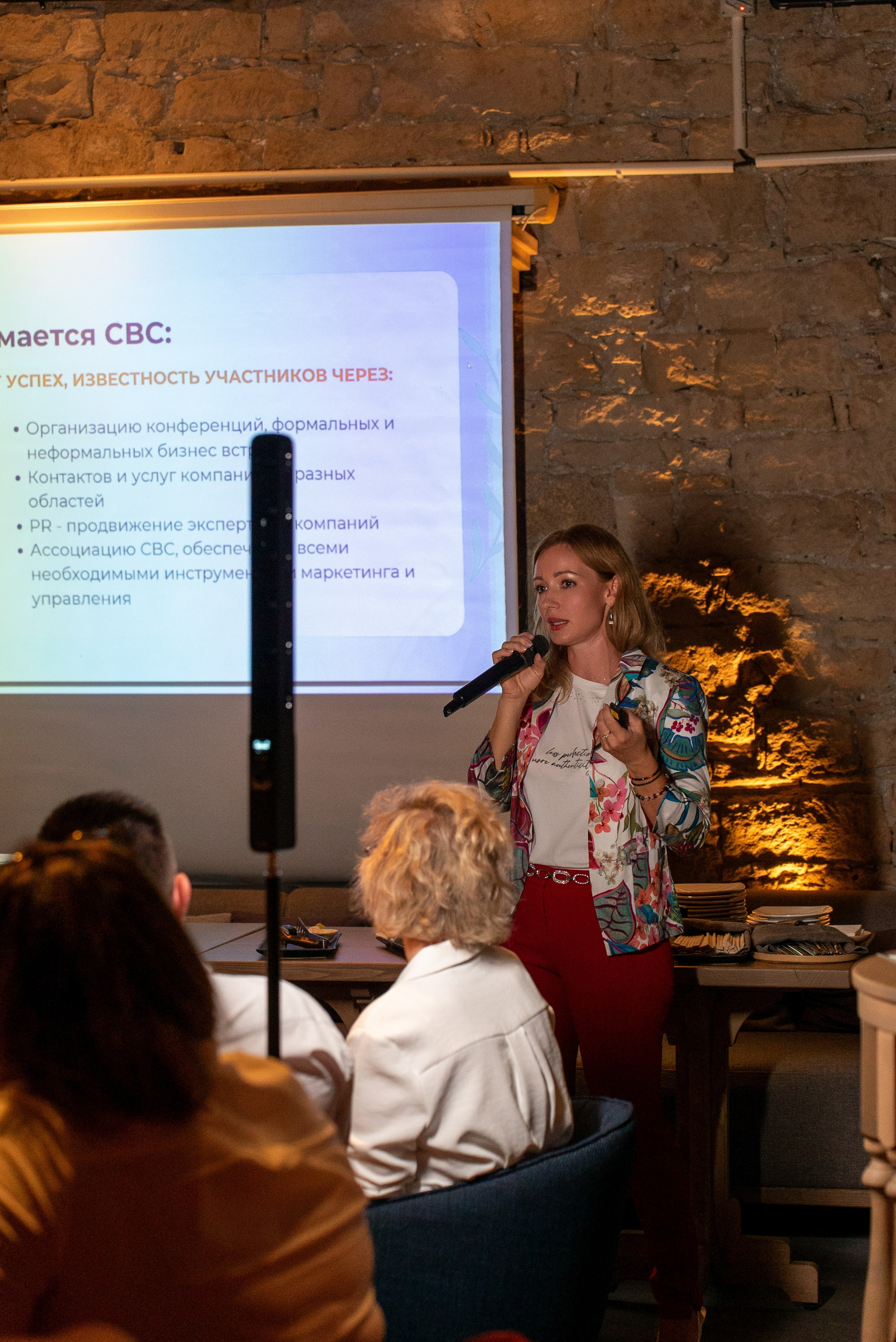 Cyprus Business Club. Портретный и семейный фотограф в Лимассоле Кипр Анна Руссу