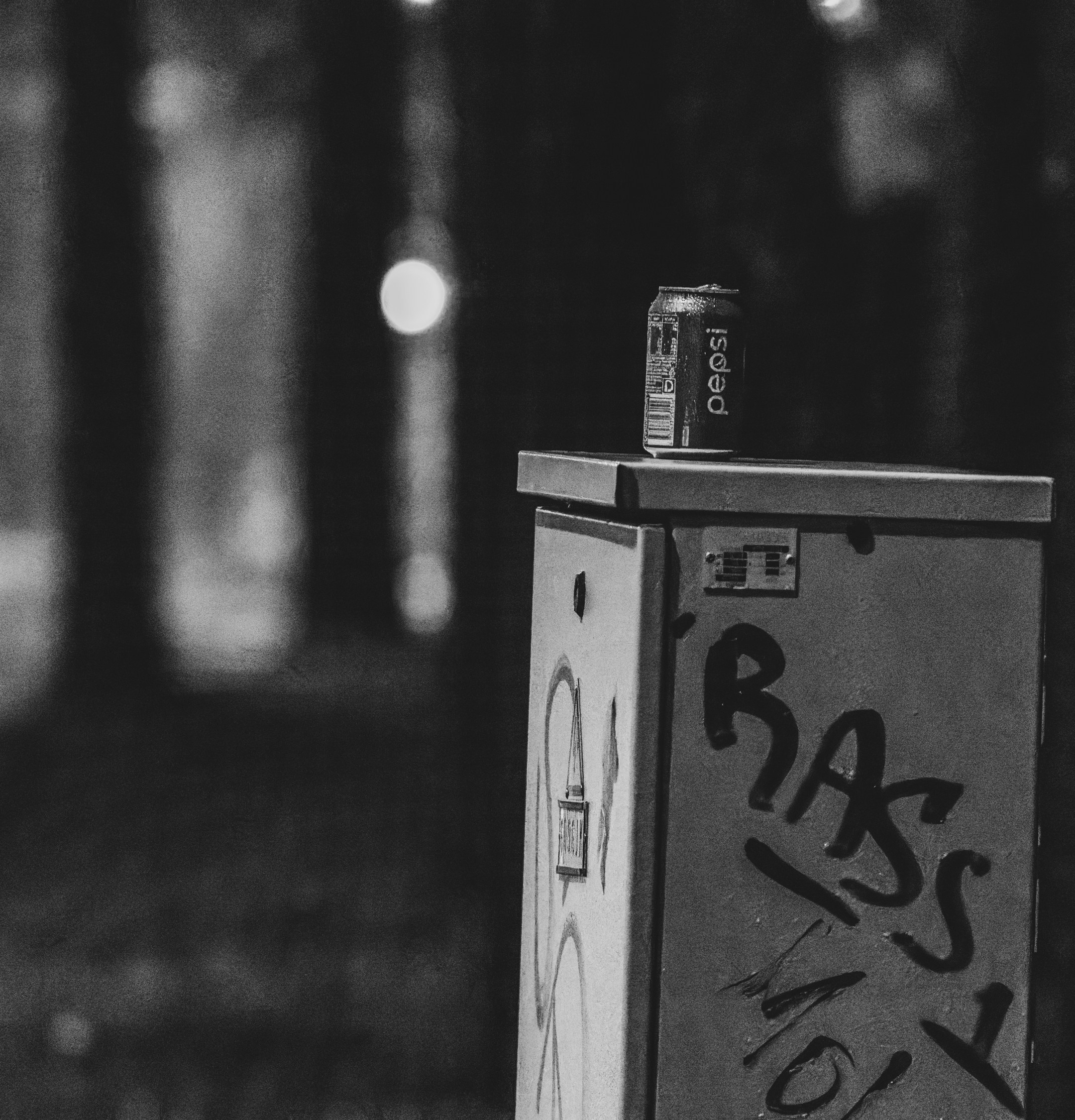 Eelmine öö. Nebula 25 — Fotod teie hingele