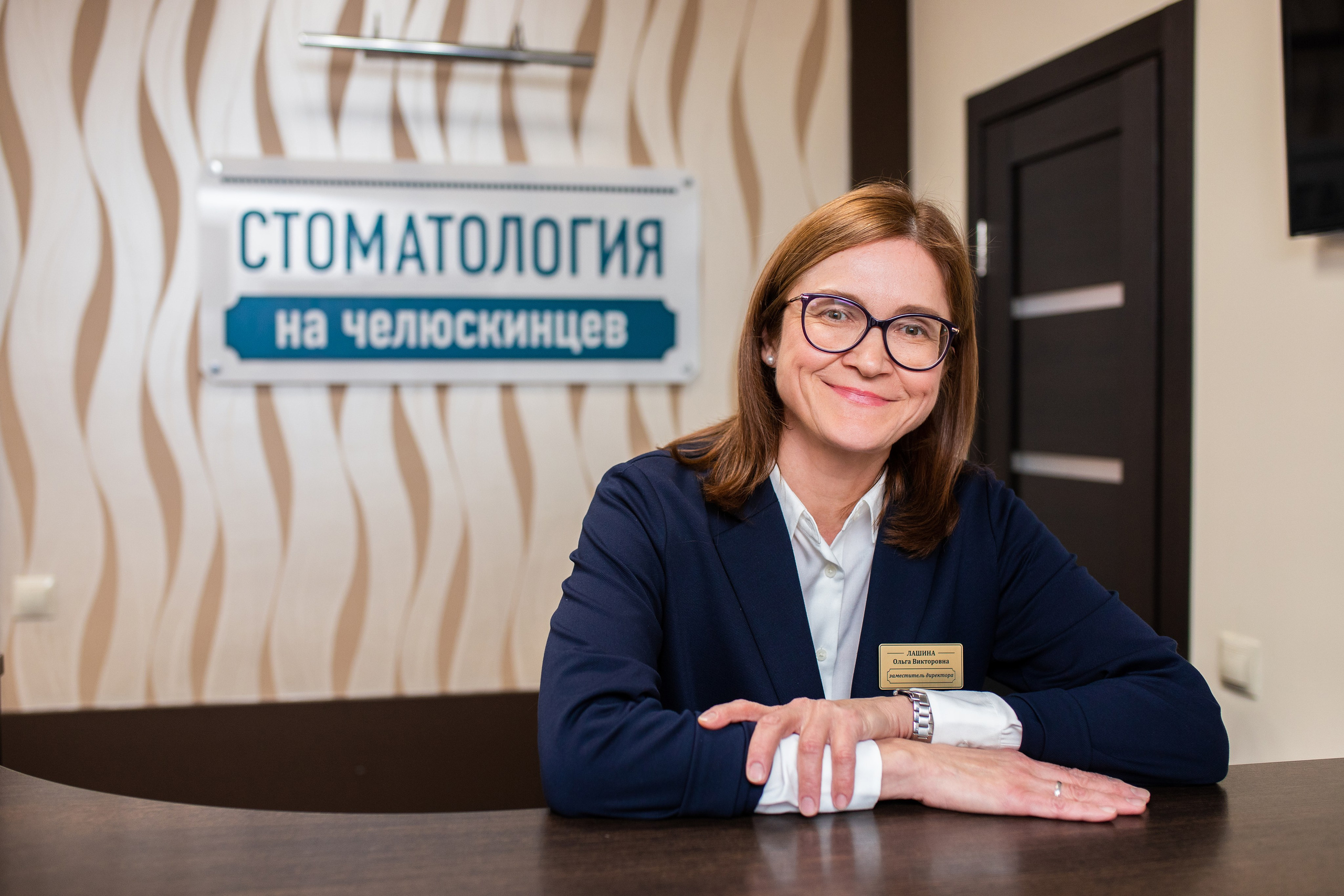 Business. Portrait and family photographer in Fort Collins Dania Gaisina