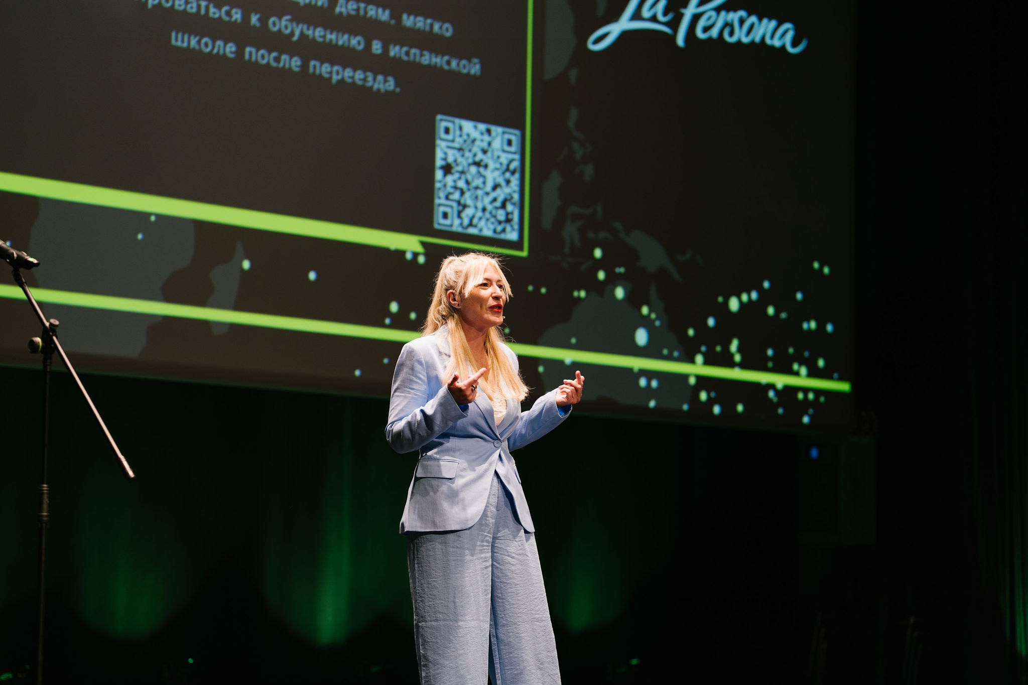La Persona Awards 2026 (ч.4). OranJazz fotos