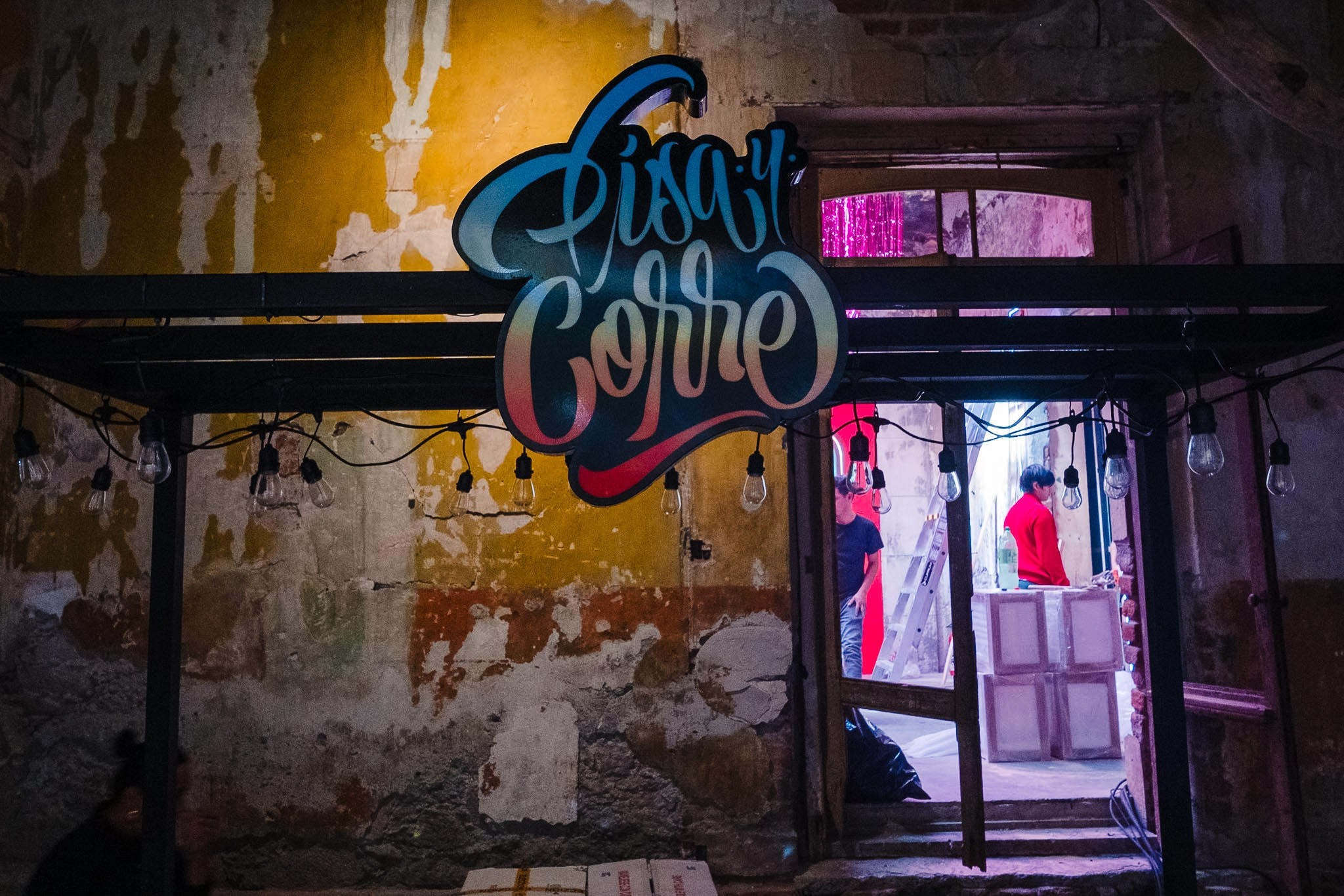 Dermacamp / Chapulin Agency. Wedding and family photographer in Mexico City